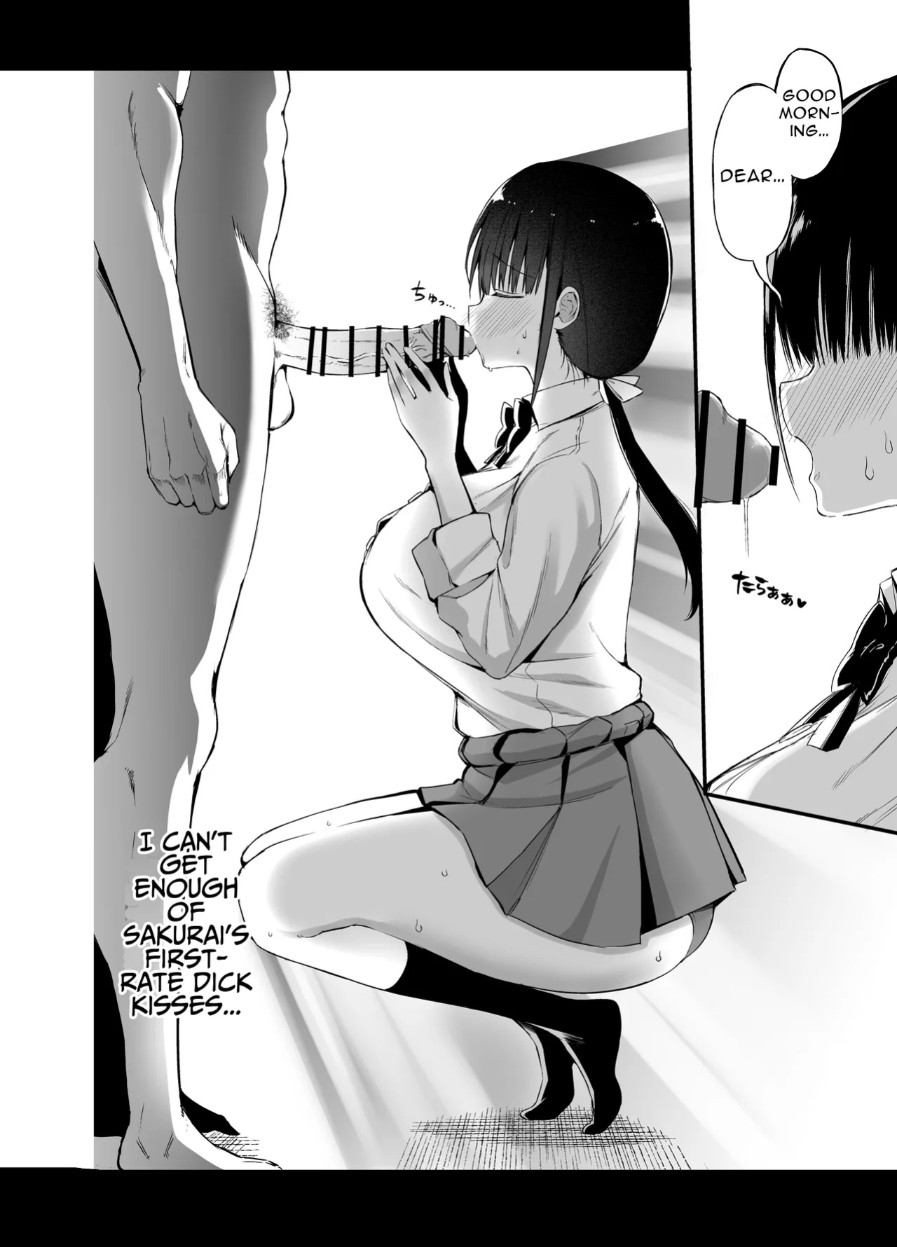 [Aohimo Familia (Chilt)] Kanojo no Imouto ga Kyonyuu MiniSkir JK de Koakuma-kei 4 | My Girlfriend's Sister is a Busty Deviless in a Miniskirt 4 [Fantasy Primer]