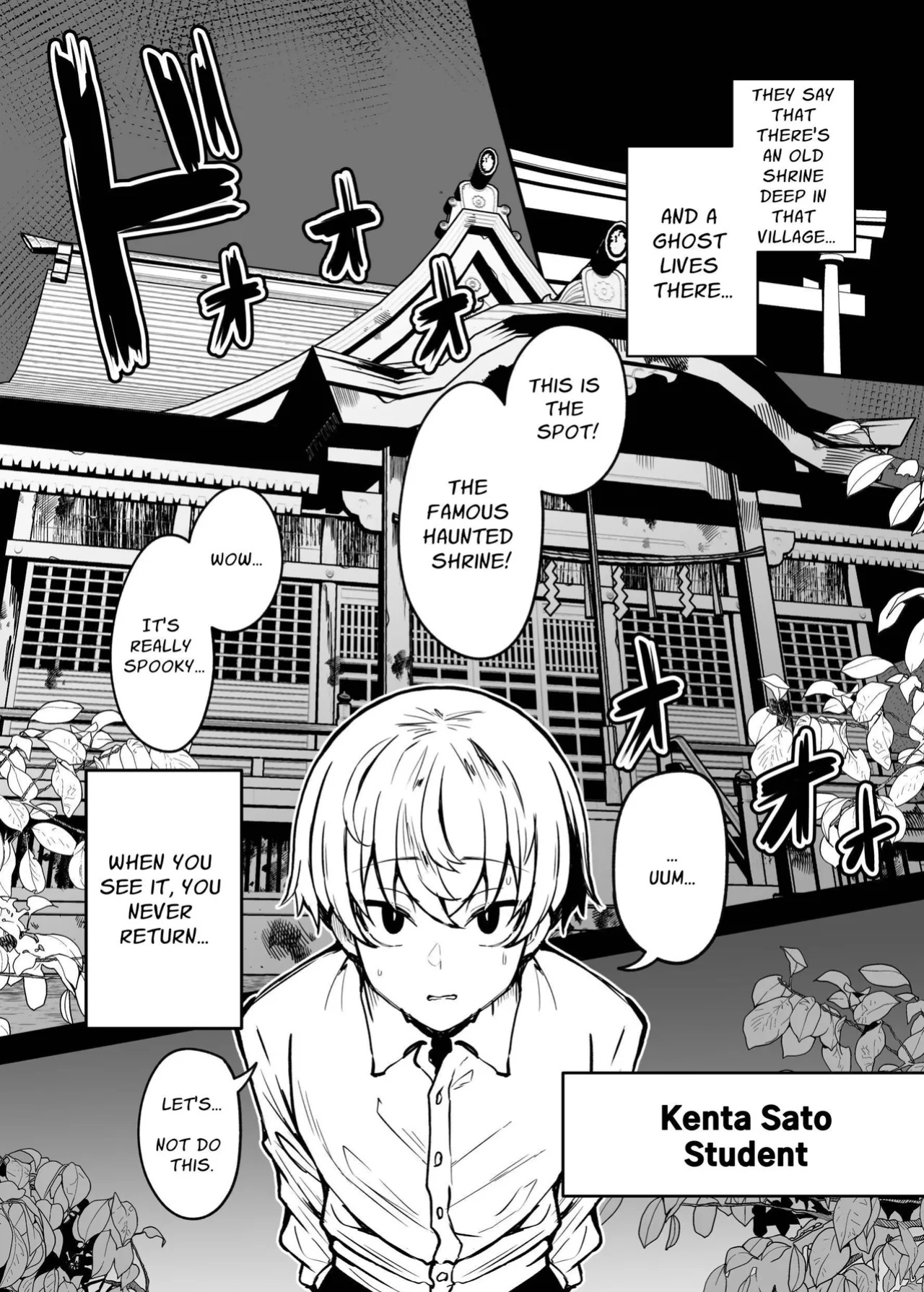 [Yakousei Fan Club (Detritus)] Muchimuchi Kaii ni Osowarete Douzoku-ka (♀) Sareteshimau Hanashi | Assailed & Assimilated by a Voluptuous Female Monster [Solid Rose]