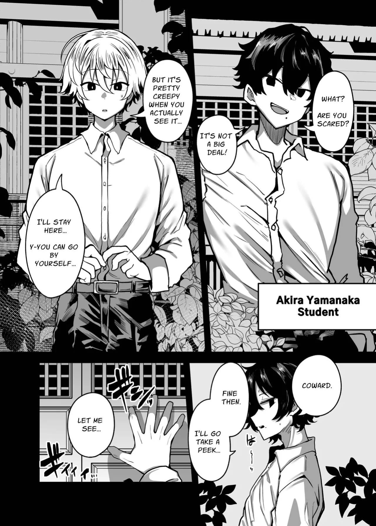 [Yakousei Fan Club (Detritus)] Muchimuchi Kaii ni Osowarete Douzoku-ka (♀) Sareteshimau Hanashi | Assailed & Assimilated by a Voluptuous Female Monster [Solid Rose]