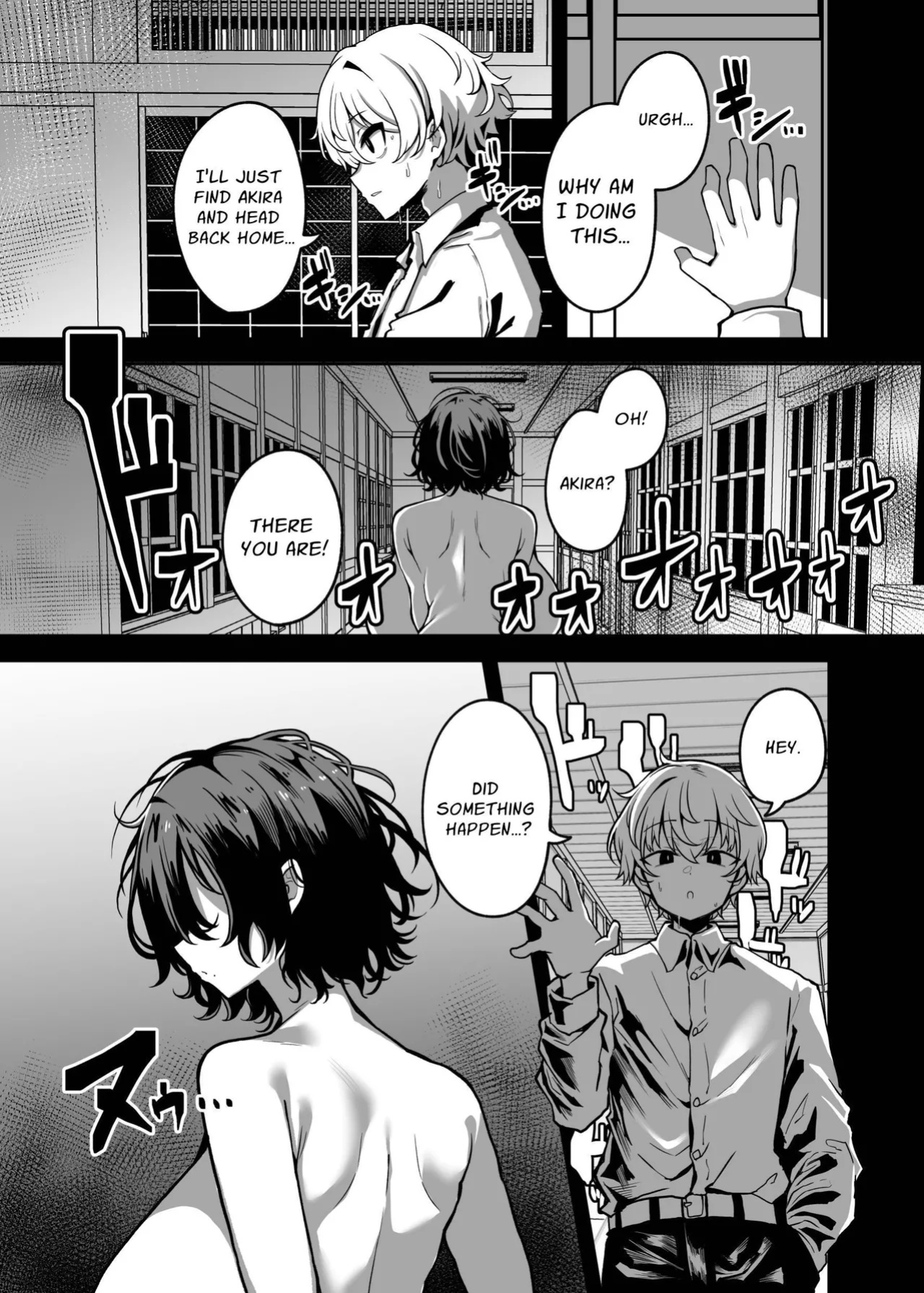 [Yakousei Fan Club (Detritus)] Muchimuchi Kaii ni Osowarete Douzoku-ka (♀) Sareteshimau Hanashi | Assailed & Assimilated by a Voluptuous Female Monster [Solid Rose]