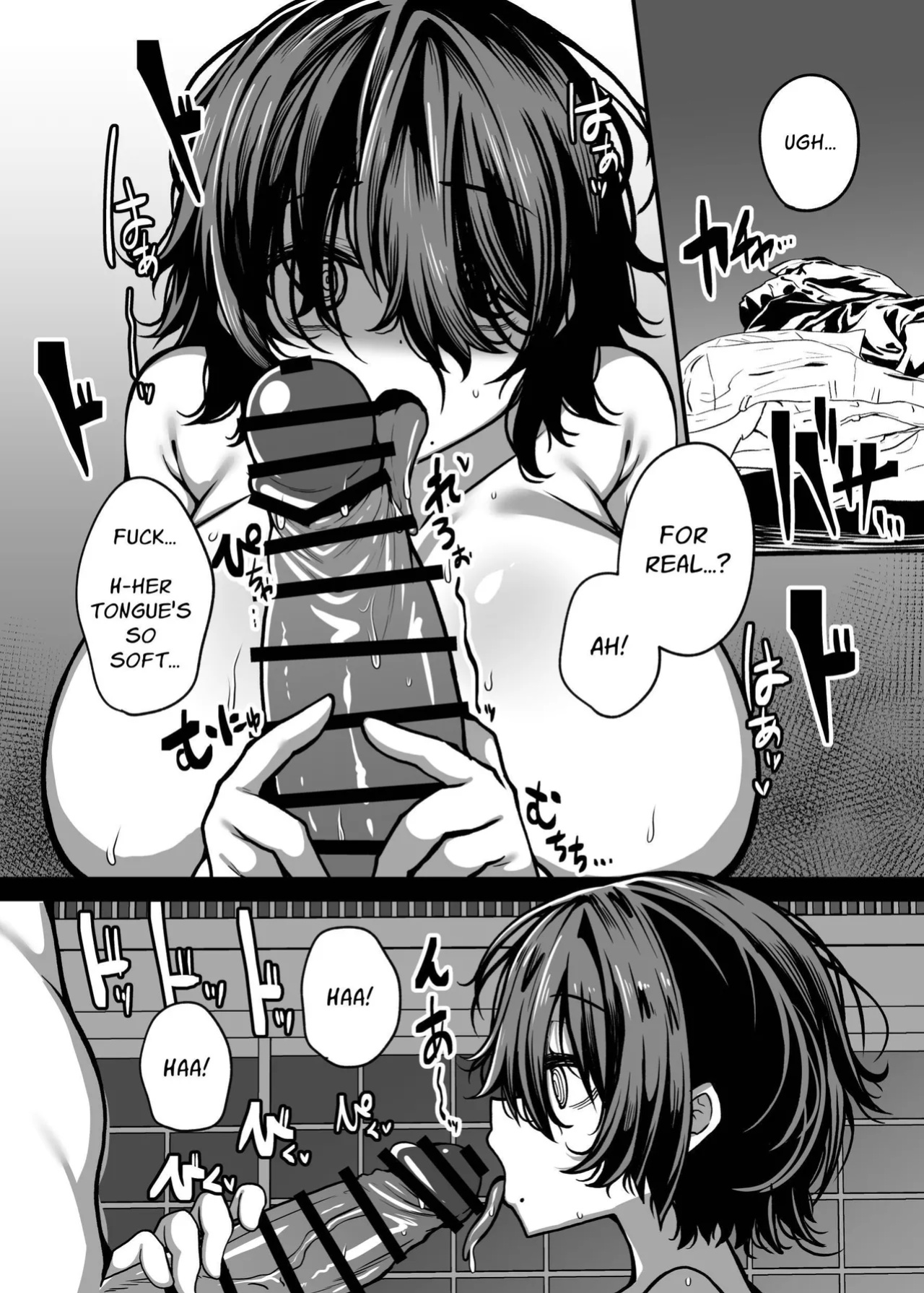 [Yakousei Fan Club (Detritus)] Muchimuchi Kaii ni Osowarete Douzoku-ka (♀) Sareteshimau Hanashi | Assailed & Assimilated by a Voluptuous Female Monster [Solid Rose]