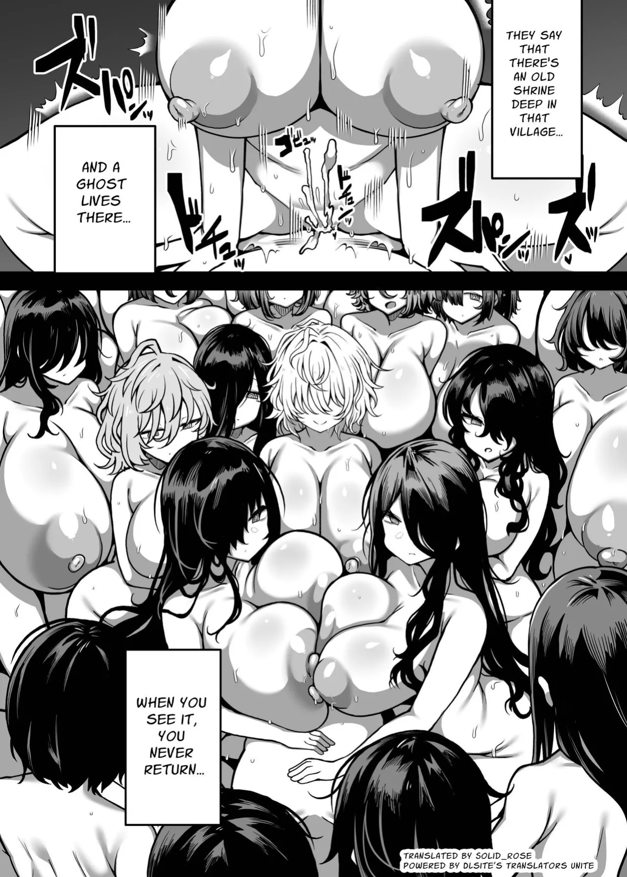 [Yakousei Fan Club (Detritus)] Muchimuchi Kaii ni Osowarete Douzoku-ka (♀) Sareteshimau Hanashi | Assailed & Assimilated by a Voluptuous Female Monster [Solid Rose]