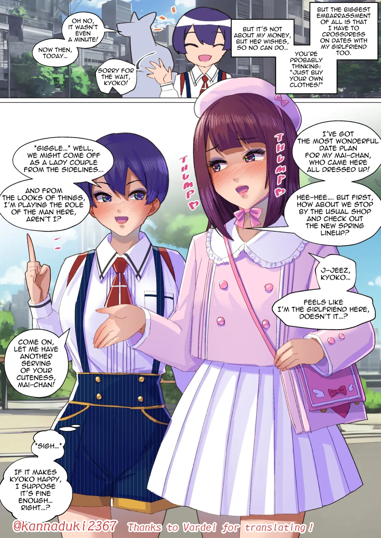 [Jugatsu Usagi] Handicraft Club's Pervert Crossdress-up Doll