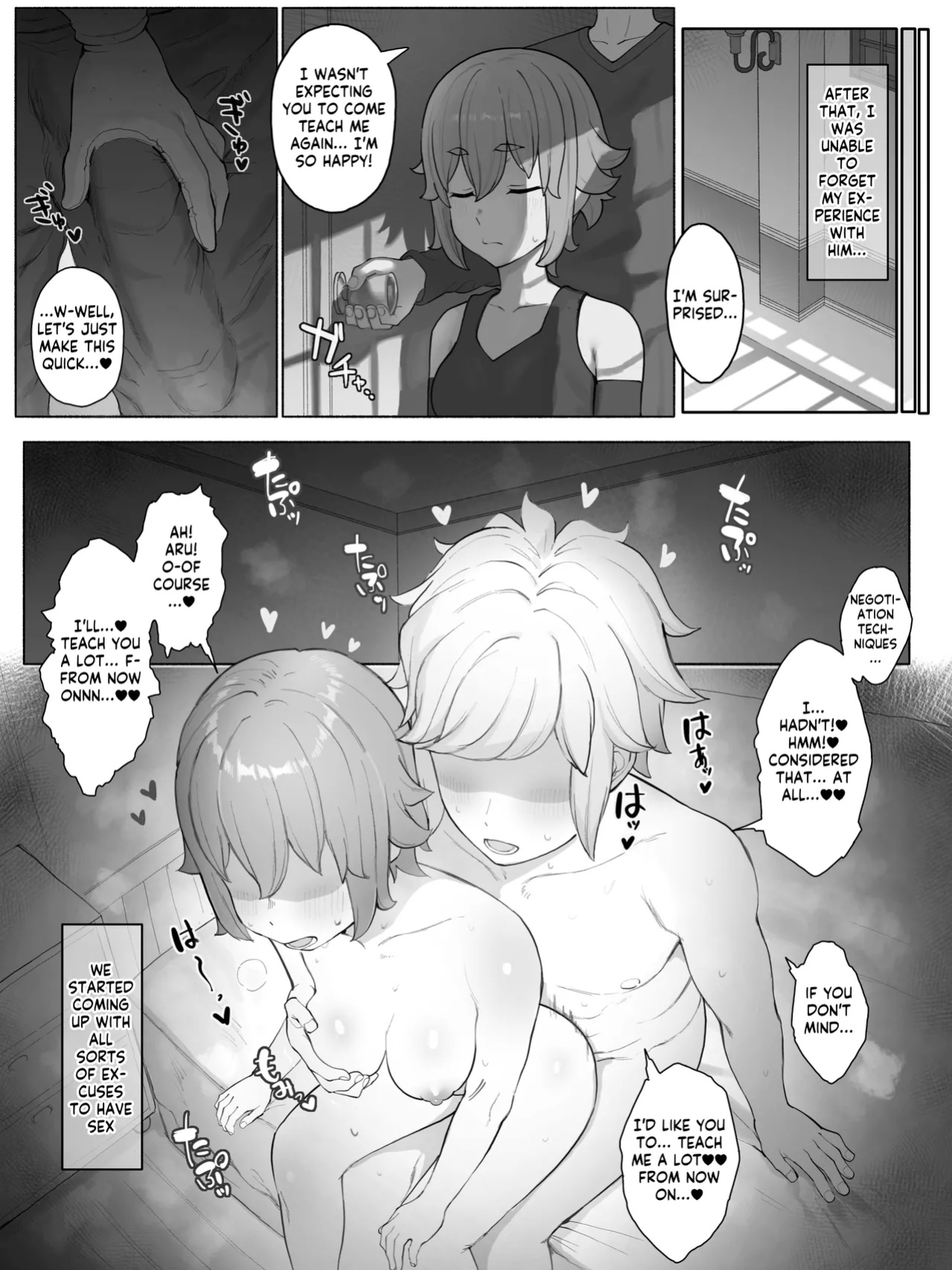 [Yamada Rimuru] Danmachi - Lyra (Dungeon ni Deai o Motomeru no wa Machigatteiru Darou ka) [Kappasa]