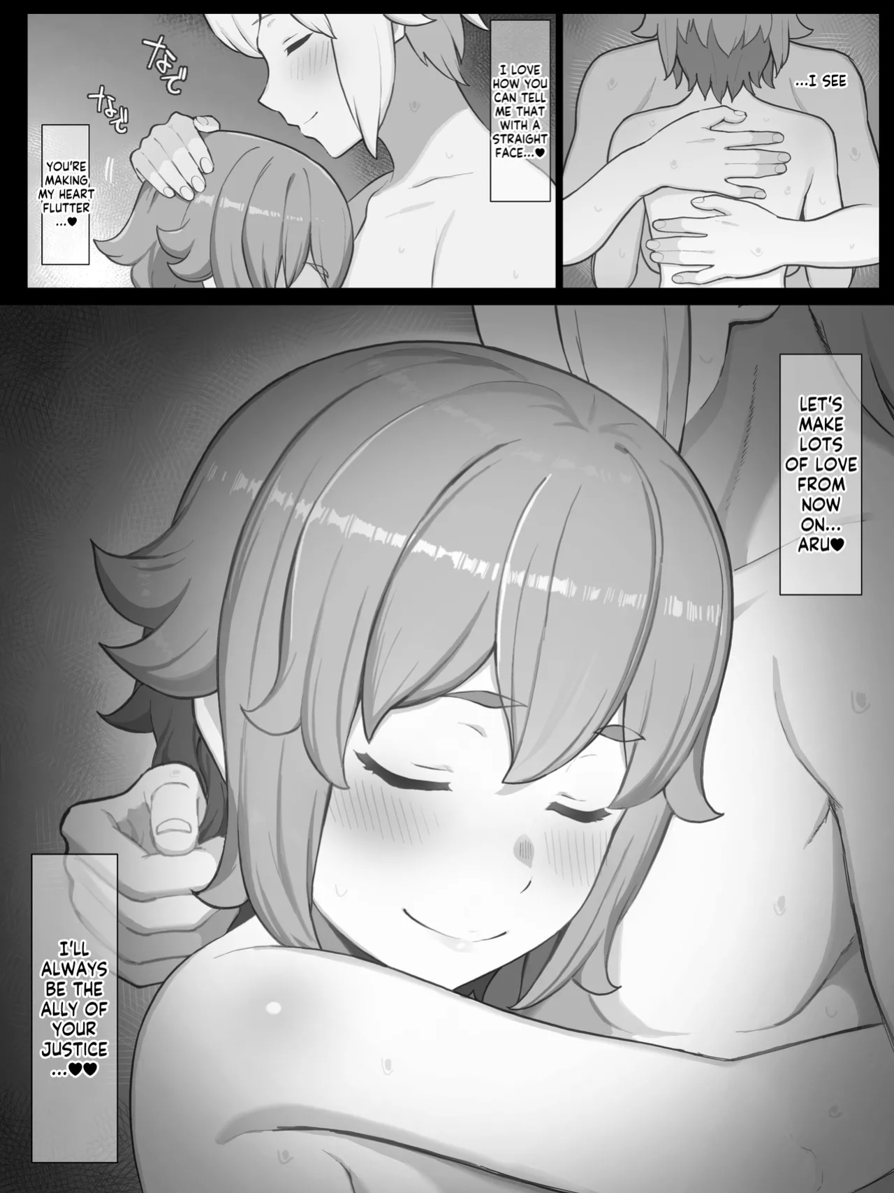 [Yamada Rimuru] Danmachi - Lyra (Dungeon ni Deai o Motomeru no wa Machigatteiru Darou ka) [Kappasa]