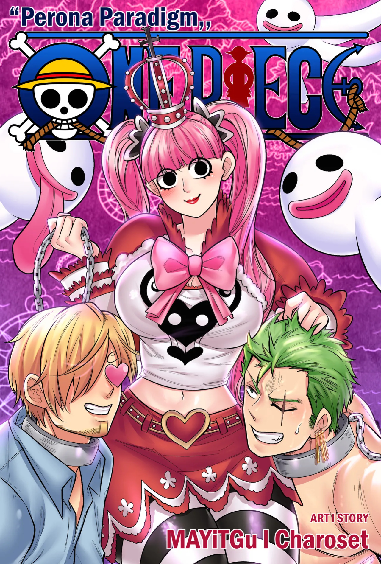 [MayiTGu] One Piece