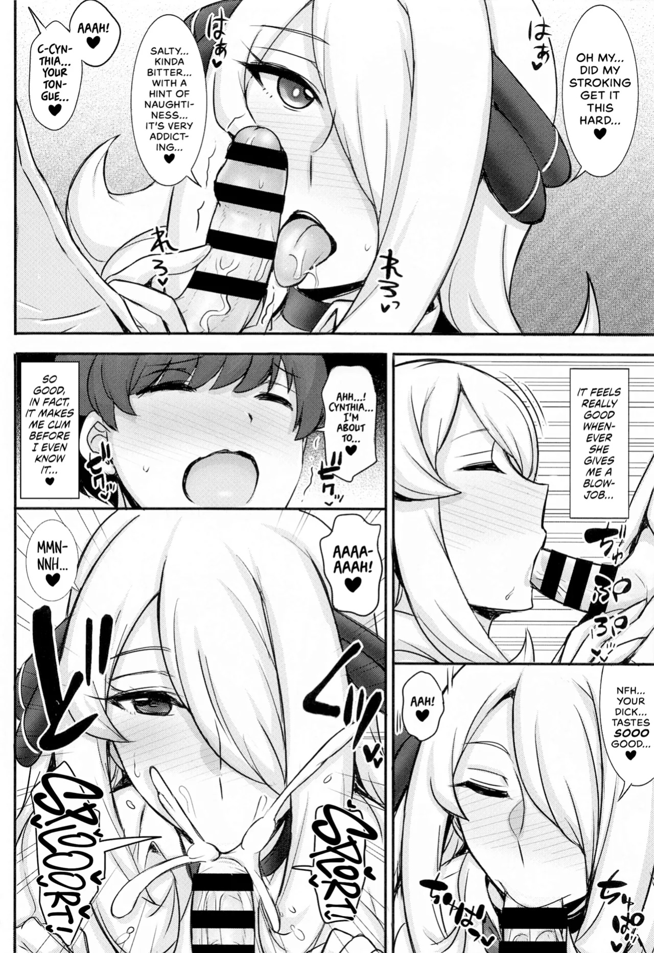 (C102) [Yuasa Rengou (Jean Louis)] JK!? Shirona-san | Cynthia is a High Schooler?! (Pokémon) [head empty]