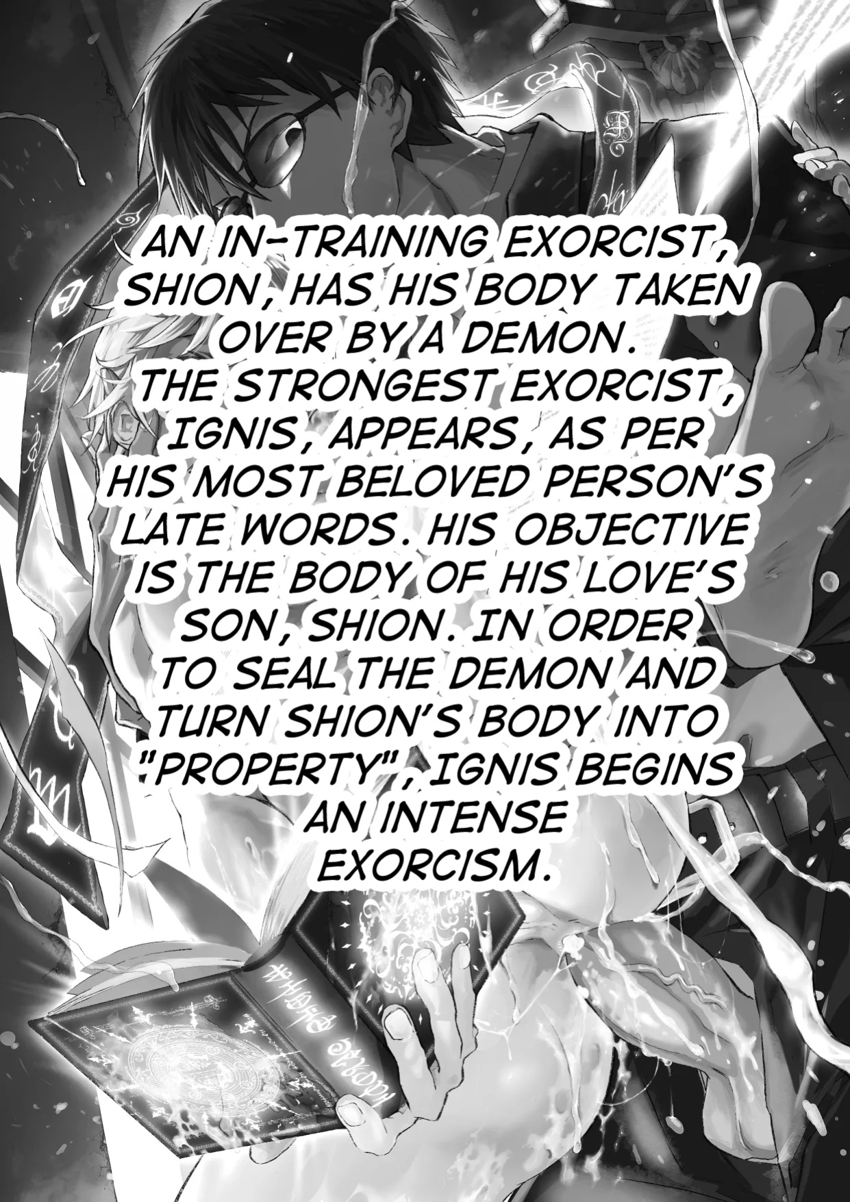 [AOQLO (orukoa)] Minarai Futsumashi no Mesu Ochi Exorcism [mysterymeat3]