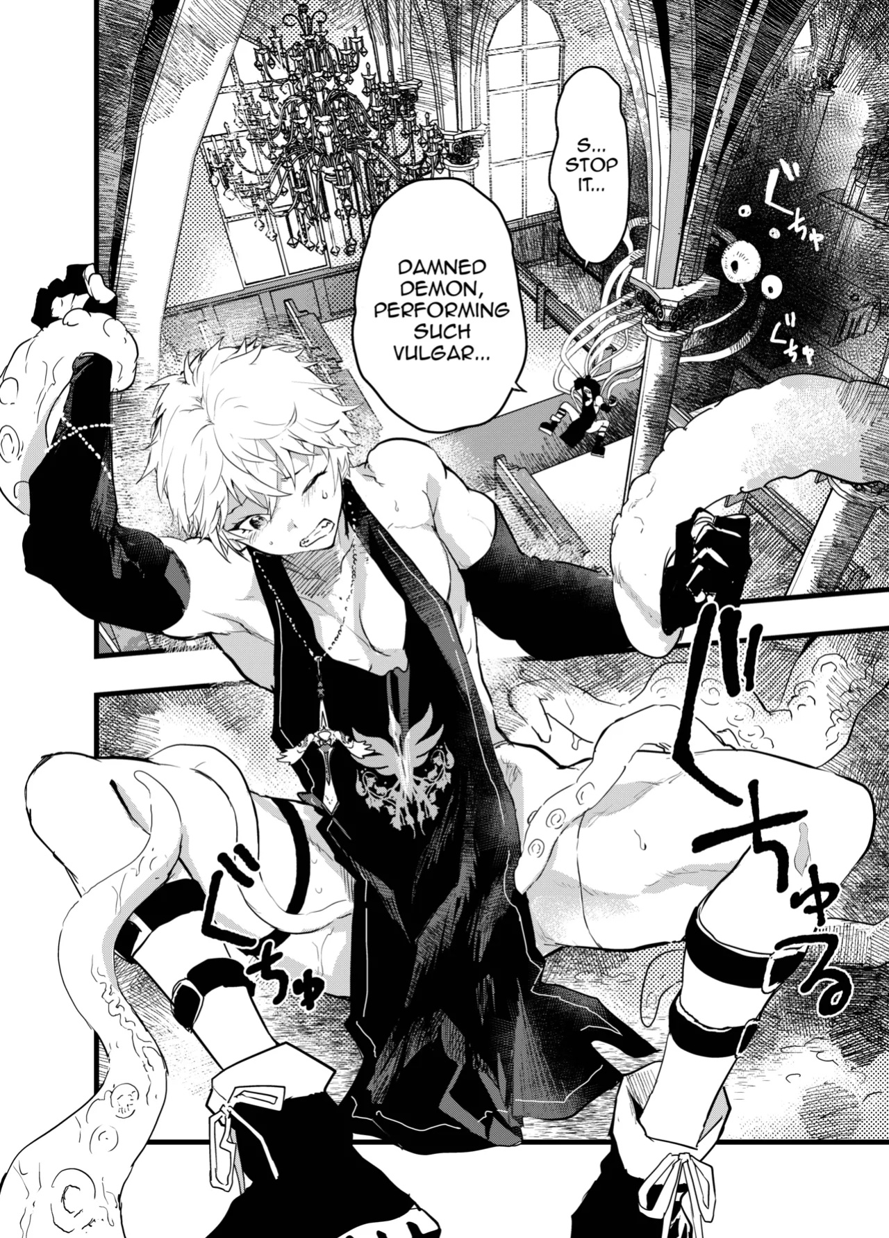 [AOQLO (orukoa)] Minarai Futsumashi no Mesu Ochi Exorcism [mysterymeat3]