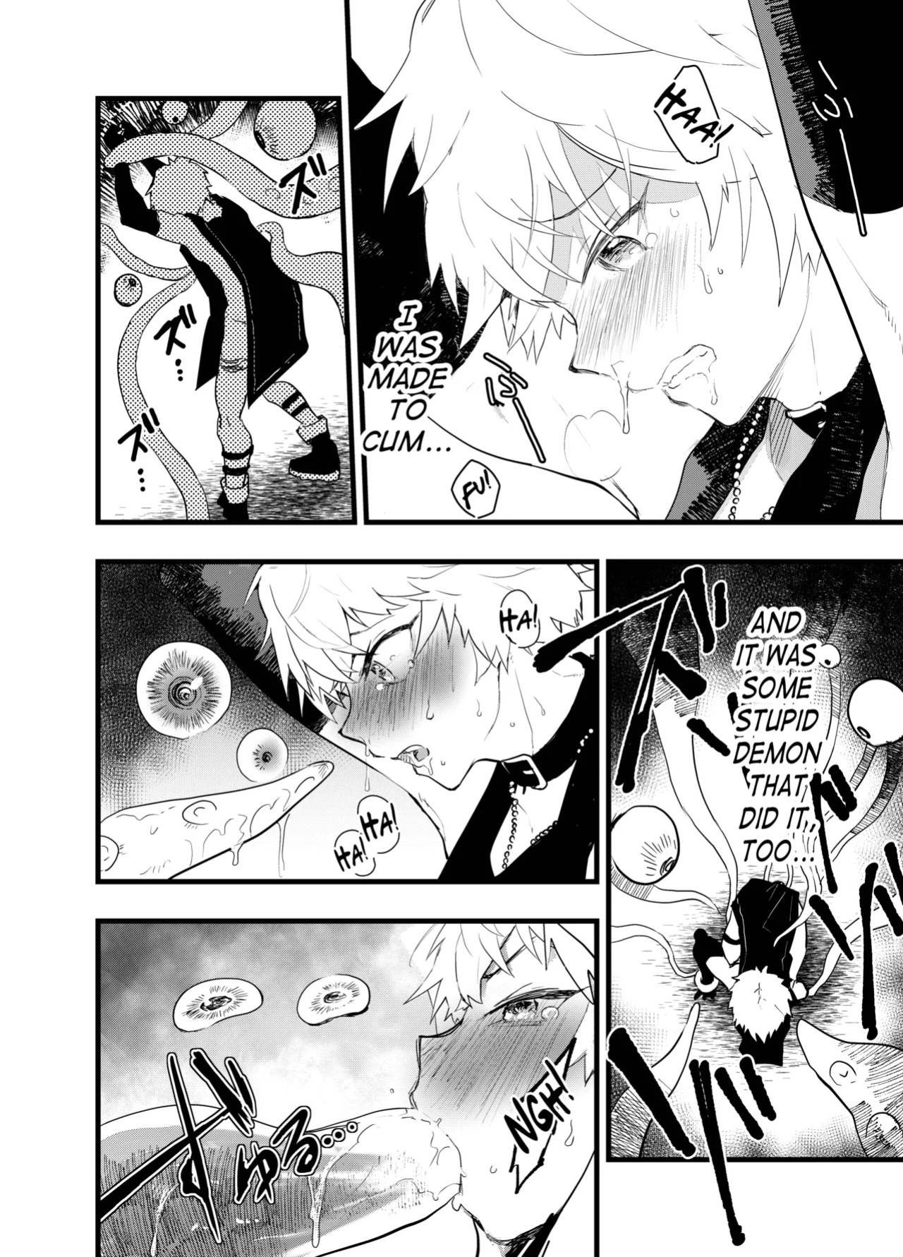 [AOQLO (orukoa)] Minarai Futsumashi no Mesu Ochi Exorcism [mysterymeat3]