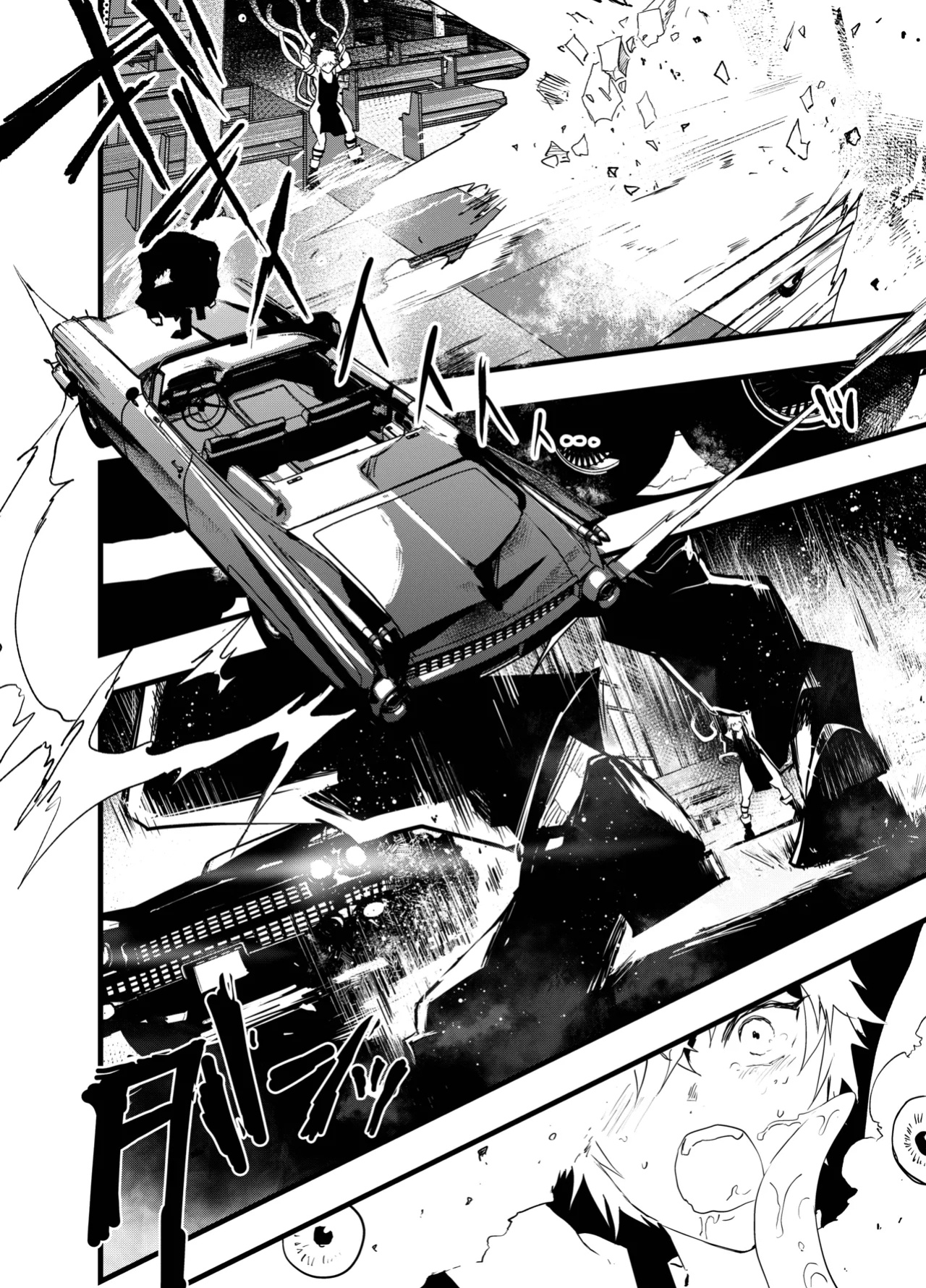 [AOQLO (orukoa)] Minarai Futsumashi no Mesu Ochi Exorcism [mysterymeat3]