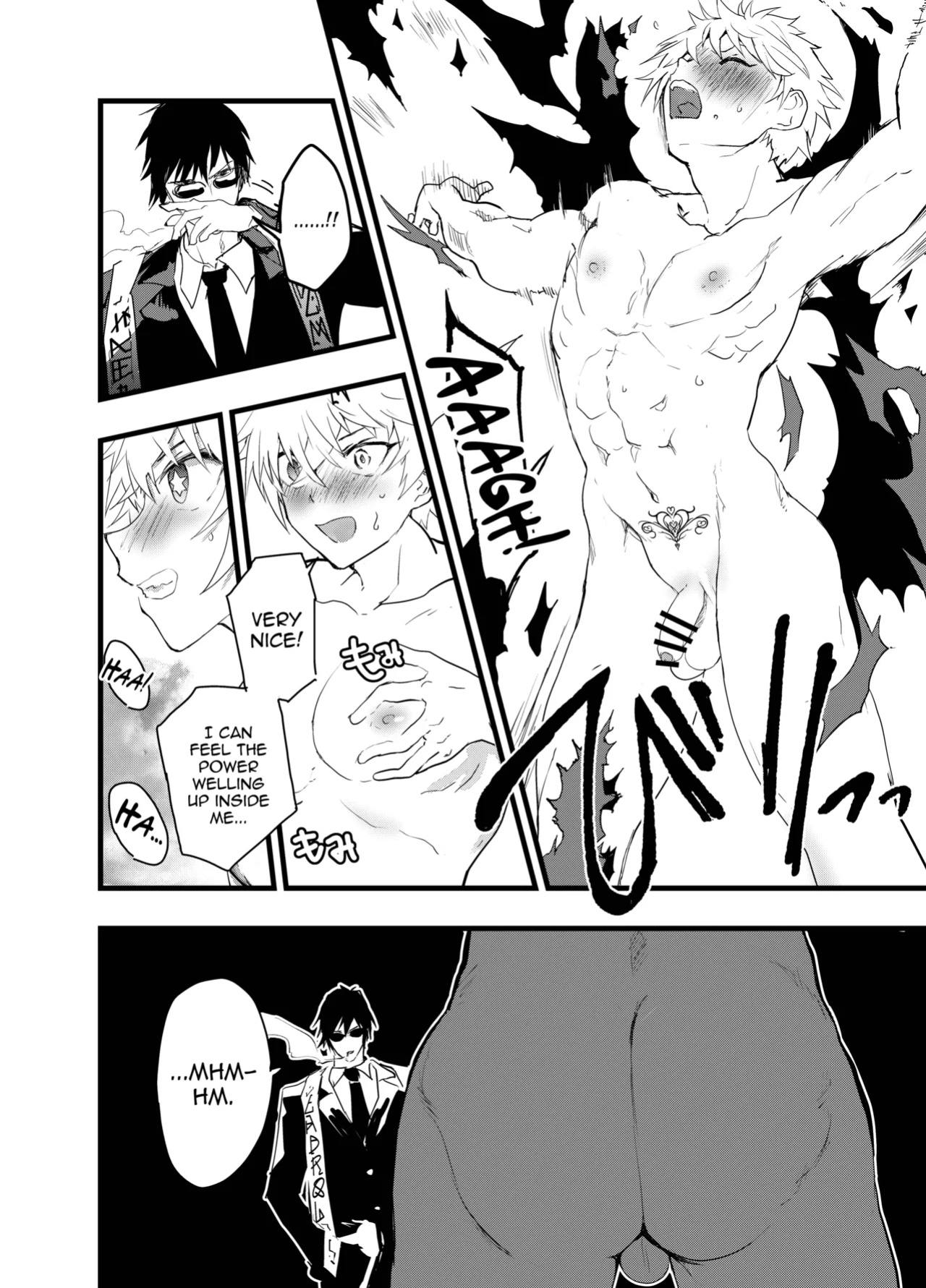 [AOQLO (orukoa)] Minarai Futsumashi no Mesu Ochi Exorcism [mysterymeat3]