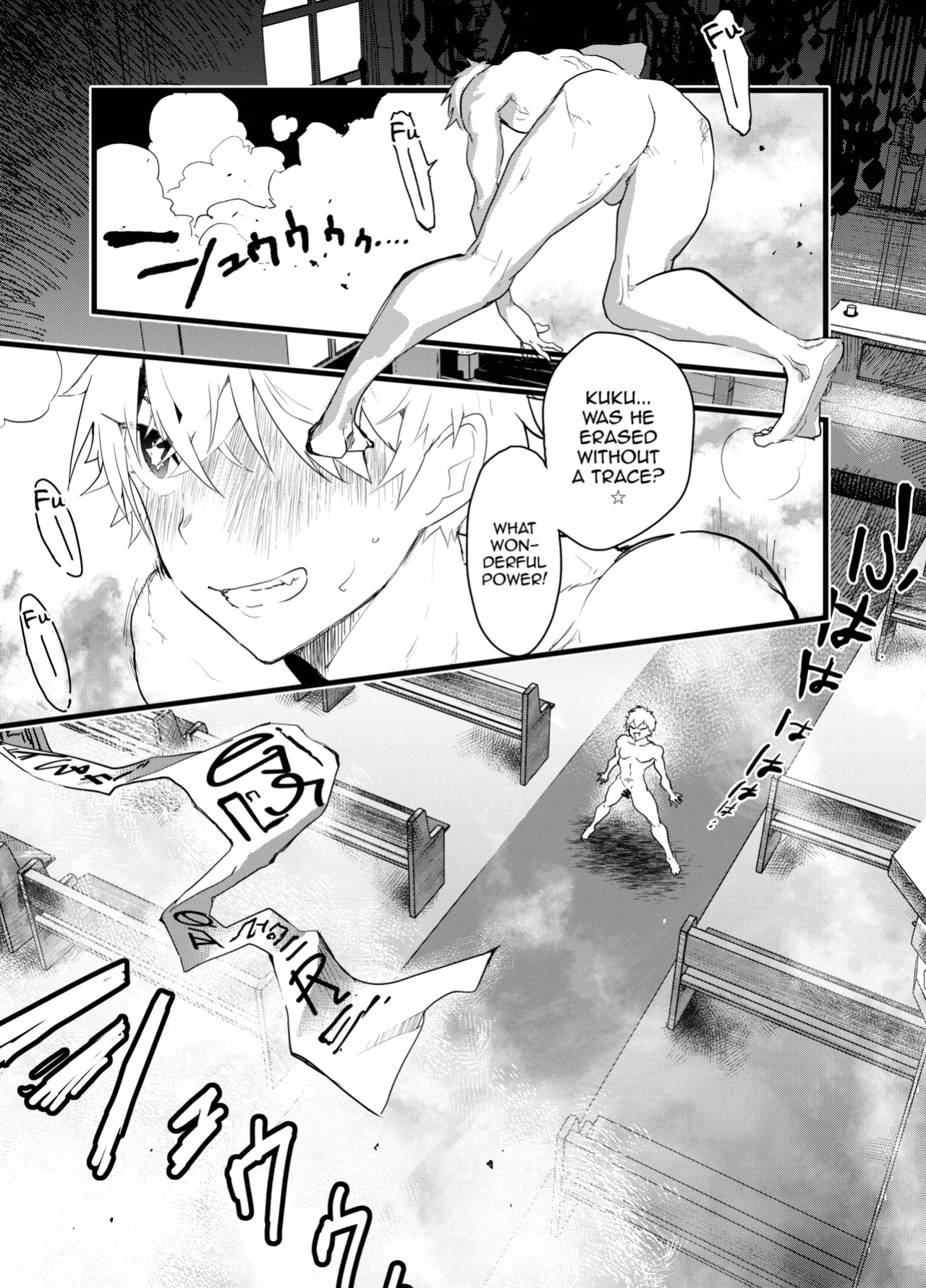 [AOQLO (orukoa)] Minarai Futsumashi no Mesu Ochi Exorcism [mysterymeat3]