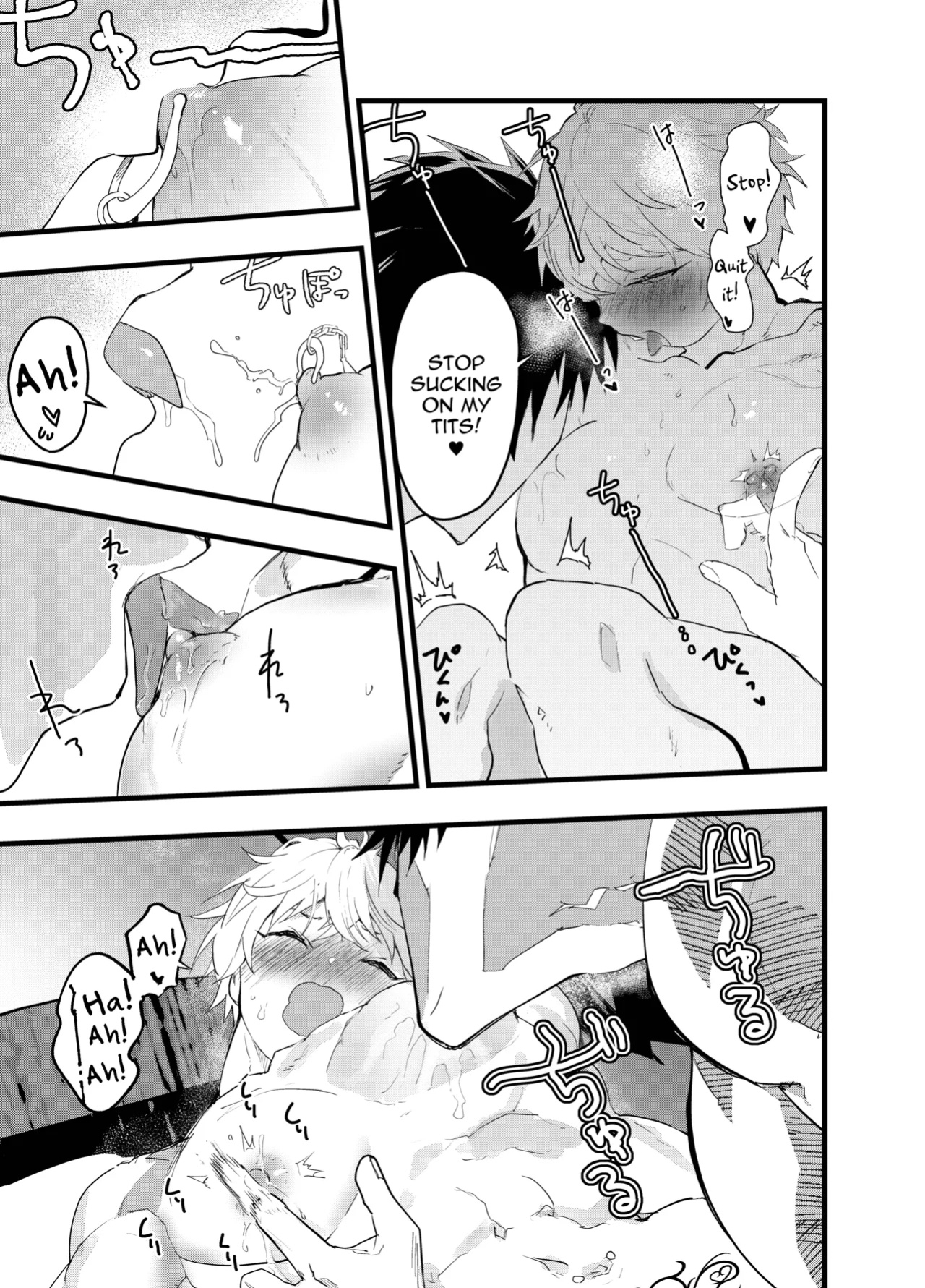 [AOQLO (orukoa)] Minarai Futsumashi no Mesu Ochi Exorcism [mysterymeat3]