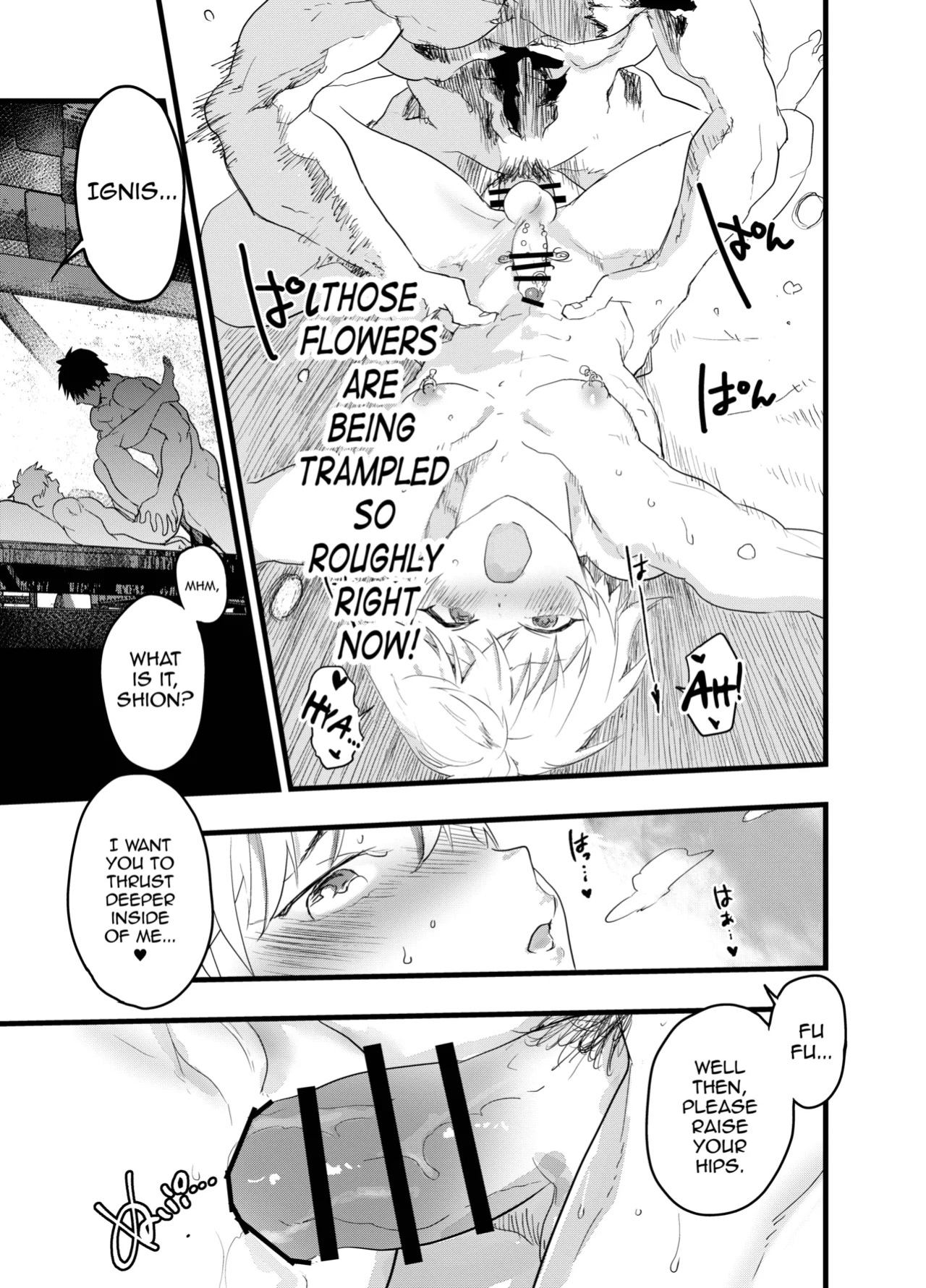 [AOQLO (orukoa)] Minarai Futsumashi no Mesu Ochi Exorcism [mysterymeat3]