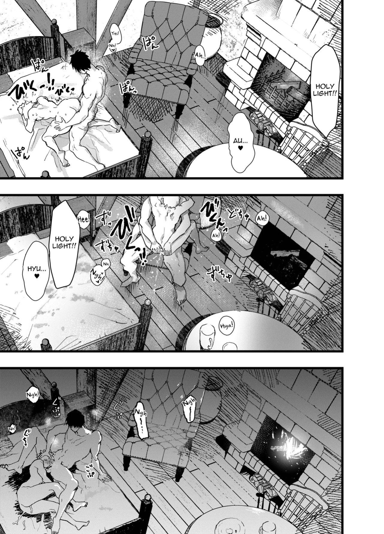 [AOQLO (orukoa)] Minarai Futsumashi no Mesu Ochi Exorcism [mysterymeat3]