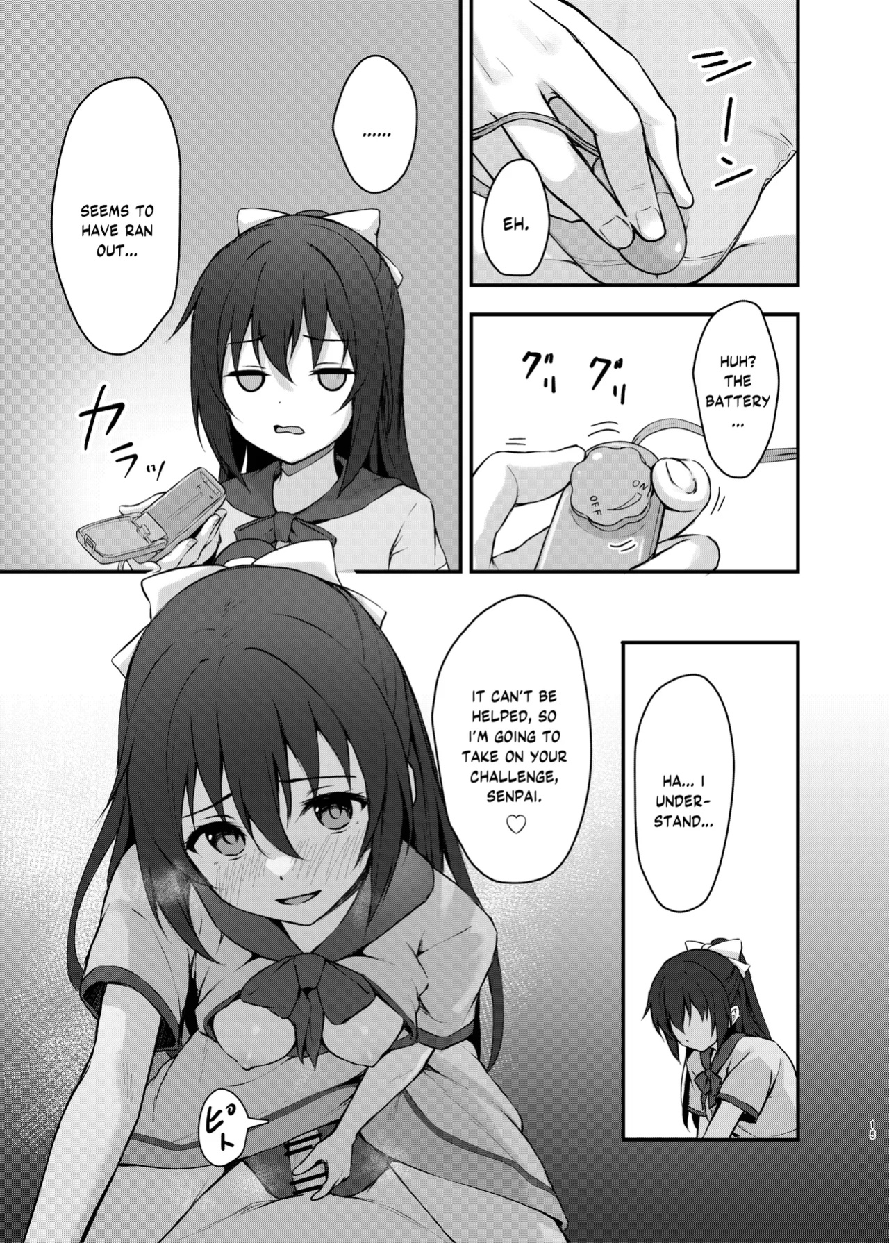 [Toyasu Aina (Toyasu Aina)] Anata no Risou no Ochinpo Heroine (Love Live! Nijigasaki High School Idol Club) [YuushaNi]