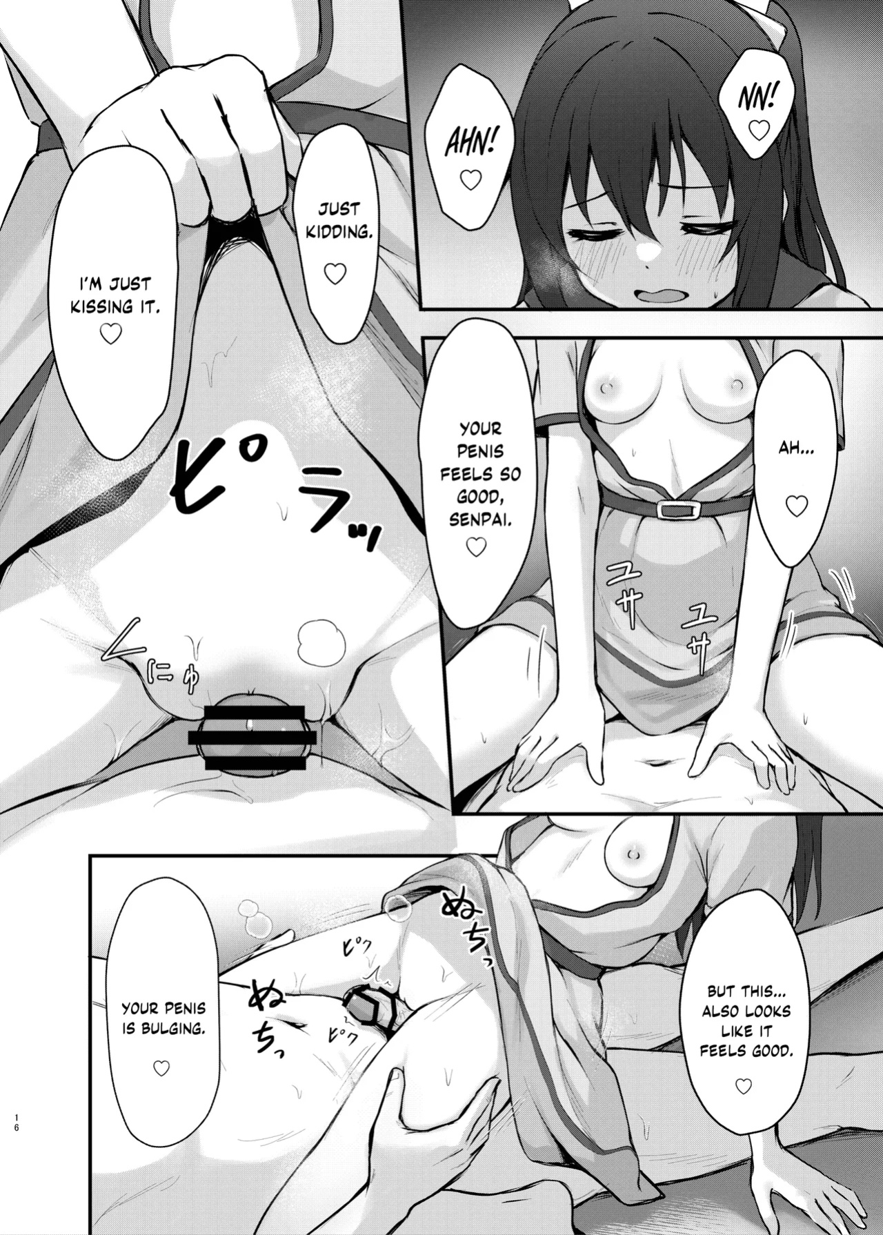 [Toyasu Aina (Toyasu Aina)] Anata no Risou no Ochinpo Heroine (Love Live! Nijigasaki High School Idol Club) [YuushaNi]