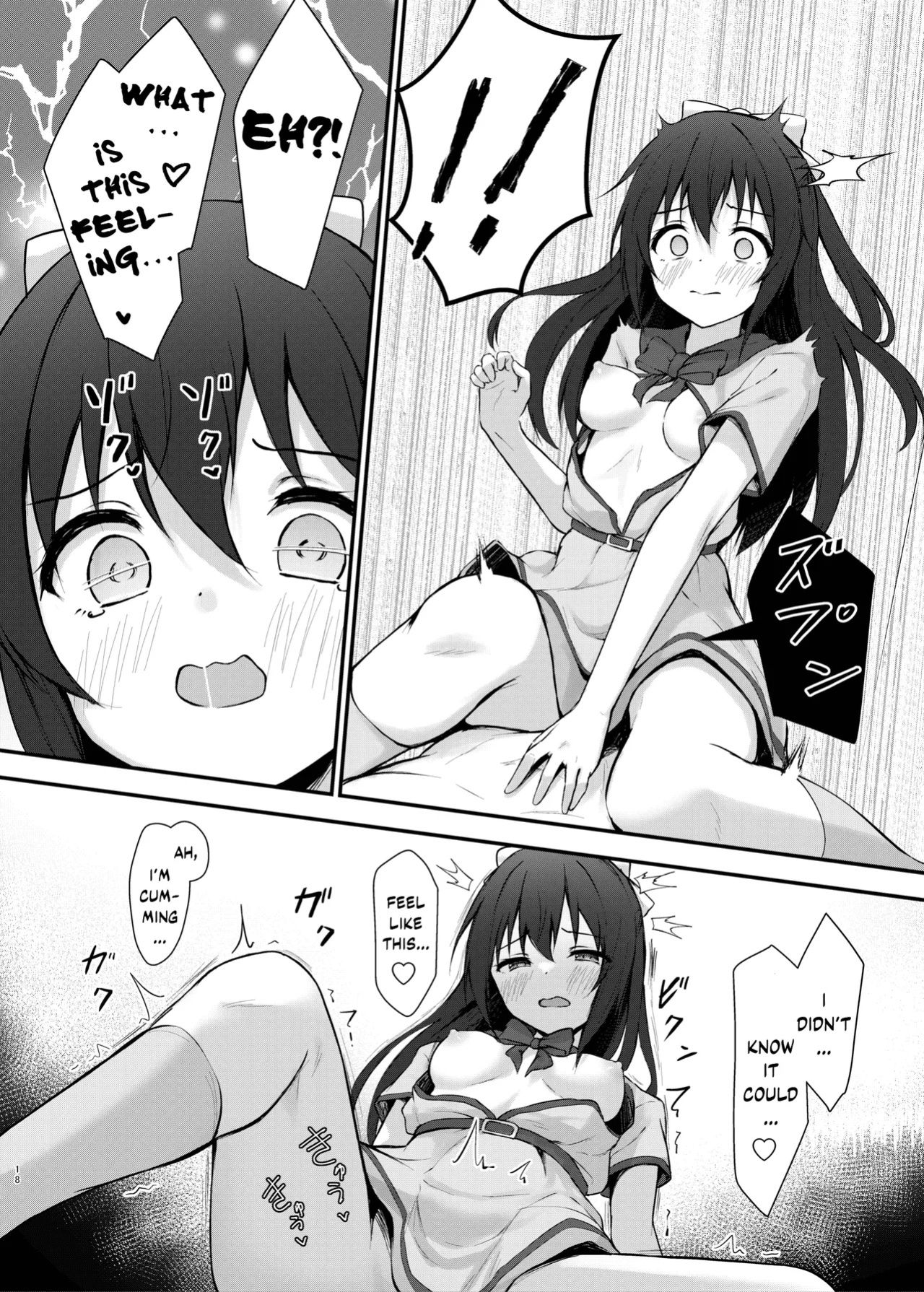 [Toyasu Aina (Toyasu Aina)] Anata no Risou no Ochinpo Heroine (Love Live! Nijigasaki High School Idol Club) [YuushaNi]