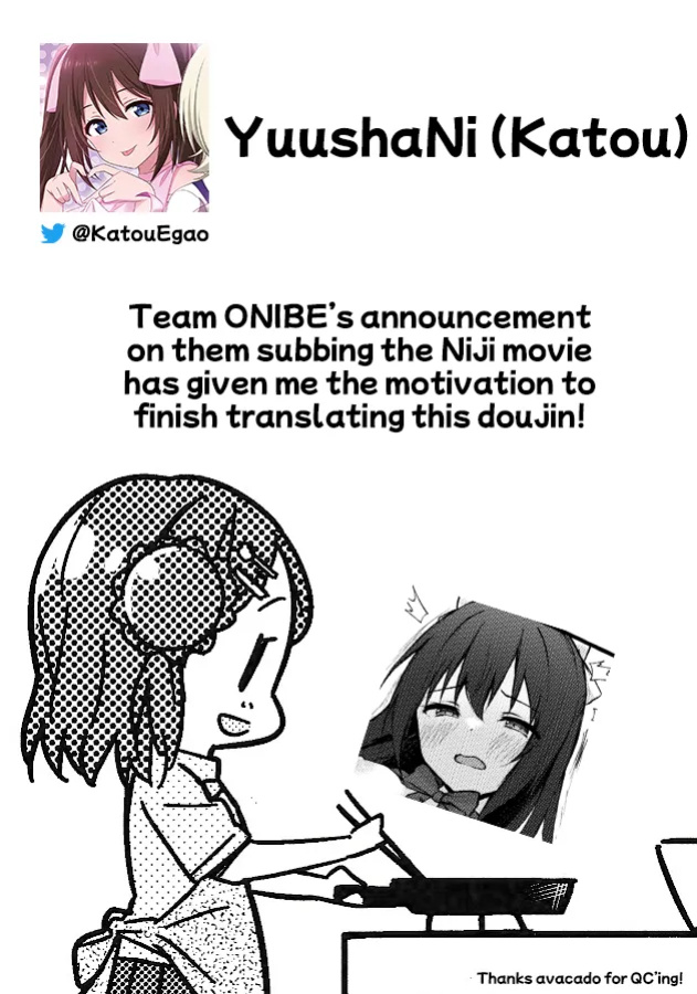 [Toyasu Aina (Toyasu Aina)] Anata no Risou no Ochinpo Heroine (Love Live! Nijigasaki High School Idol Club) [YuushaNi]