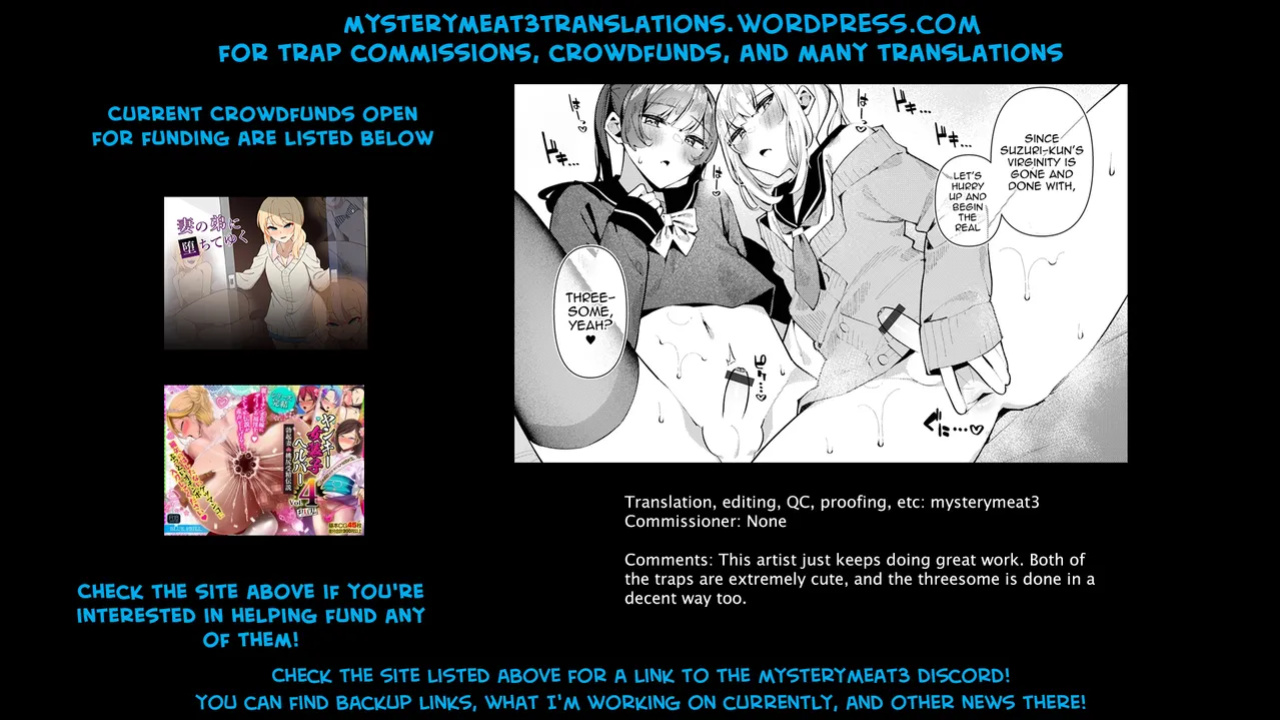 [Kosyo] DokiDoki 3P♂ Shizuku to Suzuri (Gekkan Web Otoko no Ko-llection! S Vol. 106) [mysterymeat3]