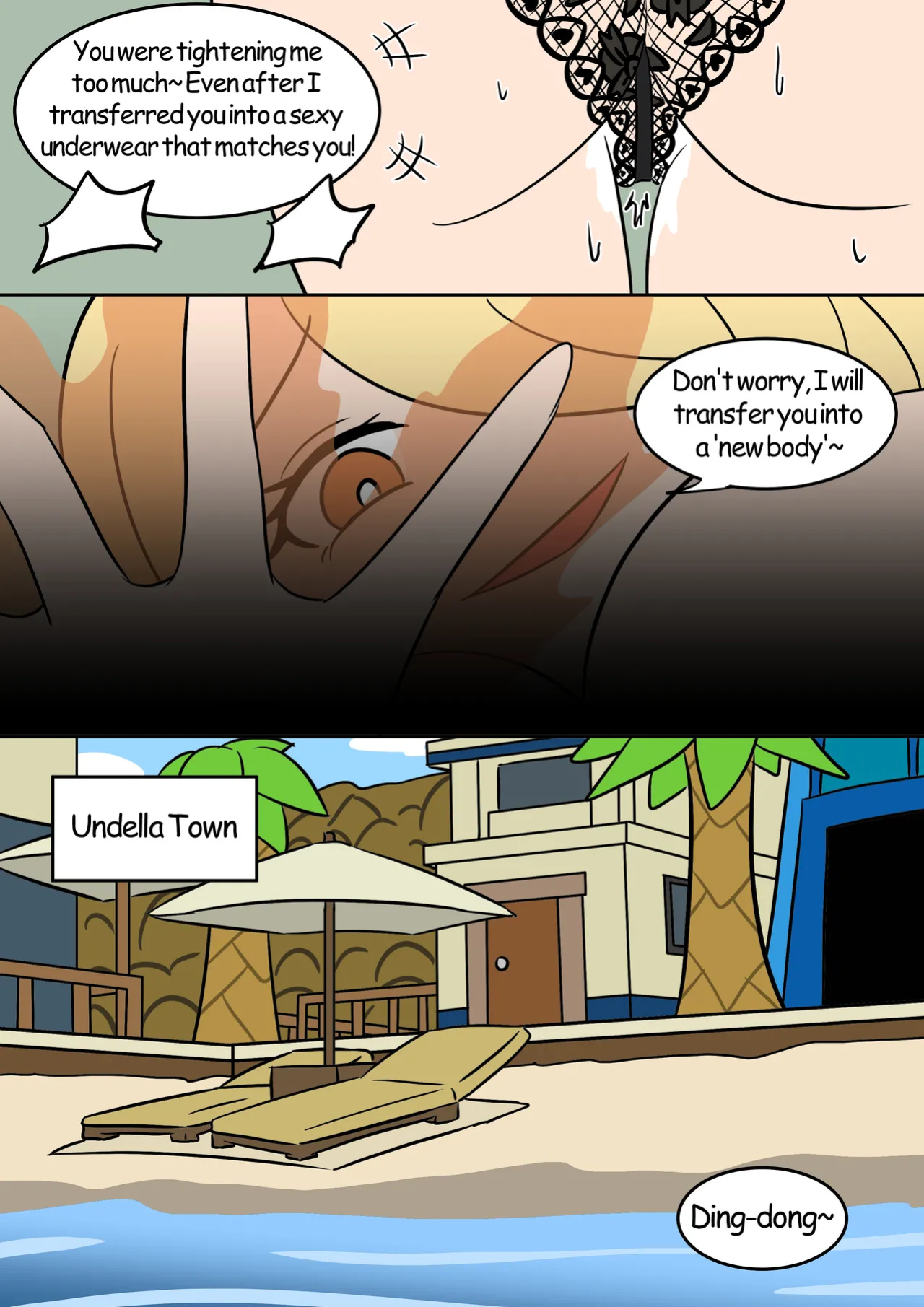 [Vel] What if