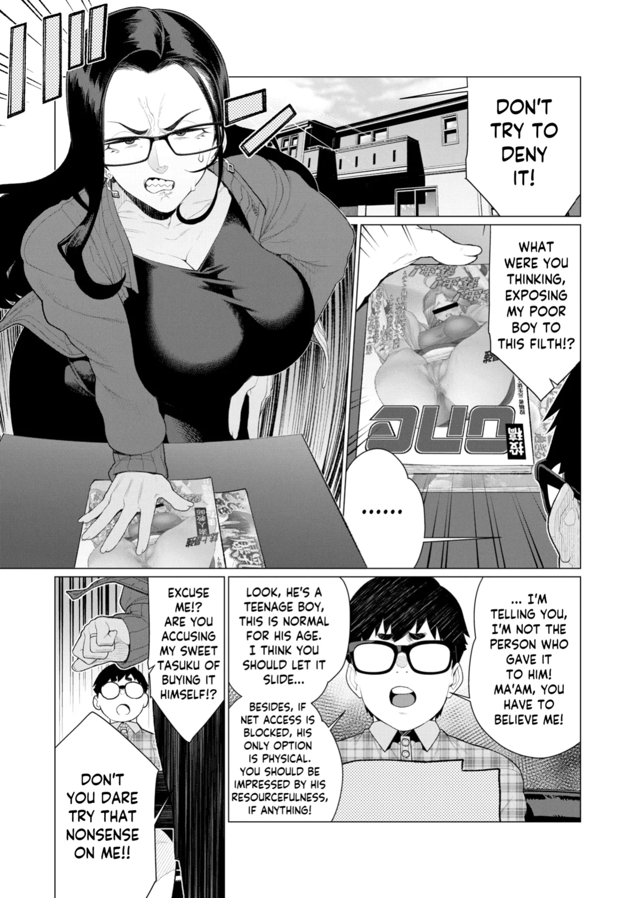 [Minamida U-Suke] Kyouiku Mama Tai Kateikyoushi ~Erobon Tousou~ | Tiger Mama vs Tutor ~Battle of the Porn Mag~ (COMIC HOTMiLK Koime Vol. 46) [skibidibenki]