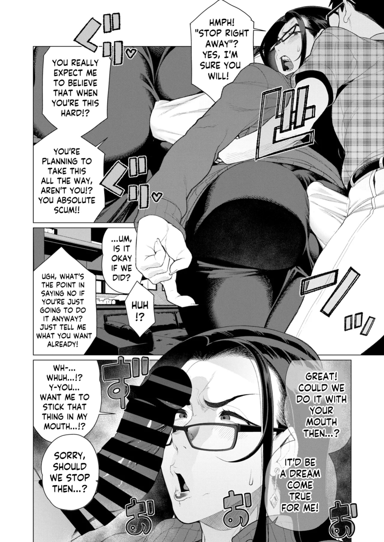 [Minamida U-Suke] Kyouiku Mama Tai Kateikyoushi ~Erobon Tousou~ | Tiger Mama vs Tutor ~Battle of the Porn Mag~ (COMIC HOTMiLK Koime Vol. 46) [skibidibenki]