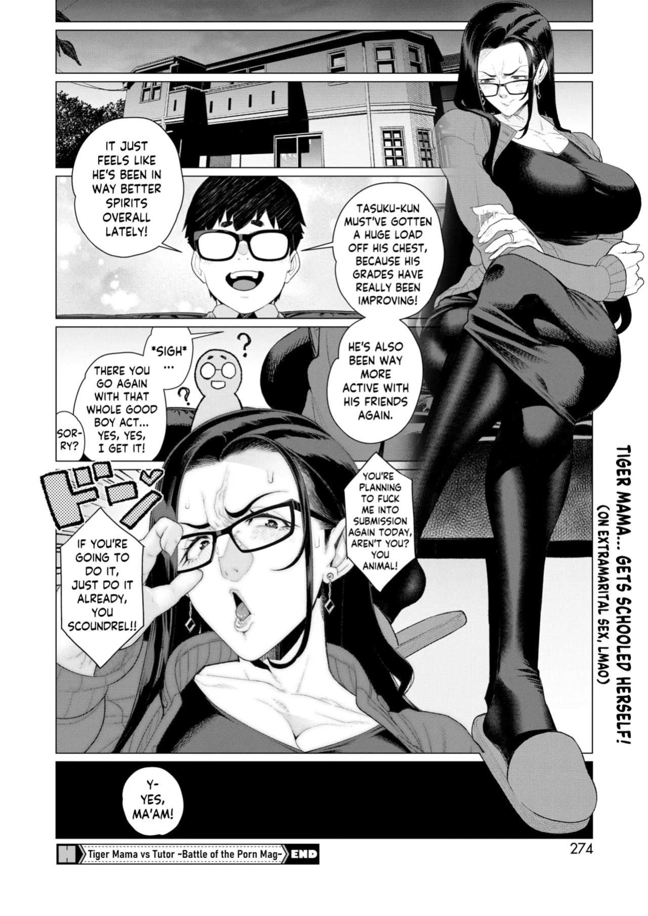 [Minamida U-Suke] Kyouiku Mama Tai Kateikyoushi ~Erobon Tousou~ | Tiger Mama vs Tutor ~Battle of the Porn Mag~ (COMIC HOTMiLK Koime Vol. 46) [skibidibenki]