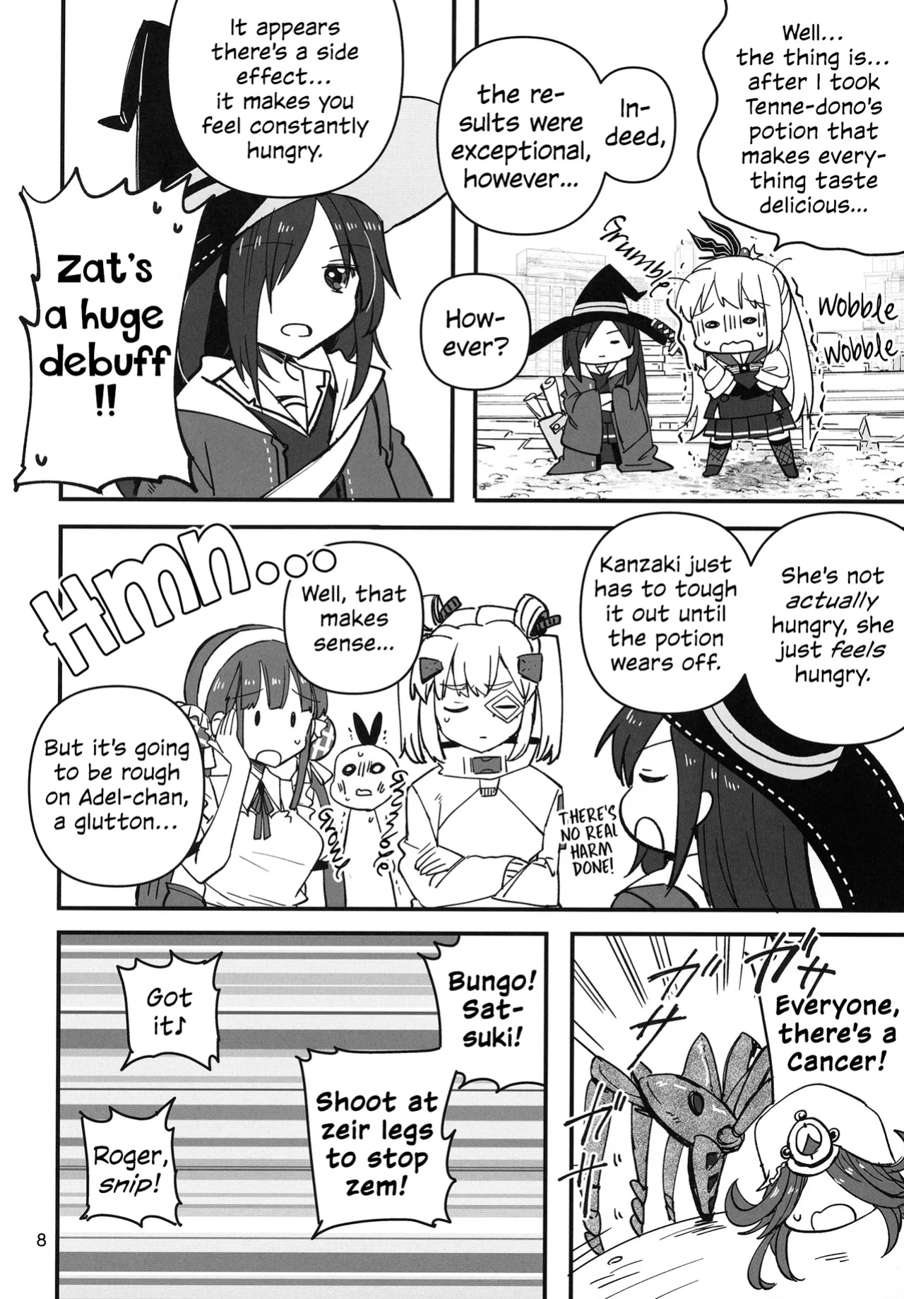 [Gyokusaijima (Sanpatisiki)] Shinobanu Ninja wa Kuishinbou | The Not-So Stealthy Ninja is a Glutton (Heaven Burns Red) [ROSMONTISISLOVE]