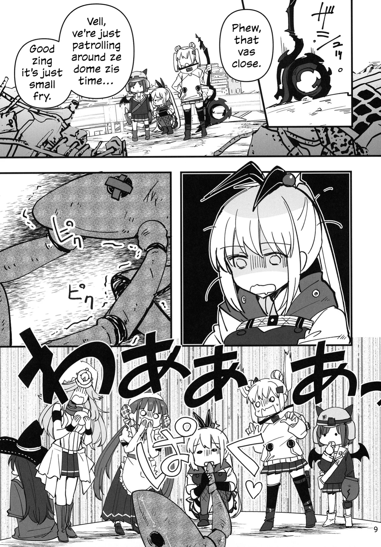 [Gyokusaijima (Sanpatisiki)] Shinobanu Ninja wa Kuishinbou | The Not-So Stealthy Ninja is a Glutton (Heaven Burns Red) [ROSMONTISISLOVE]