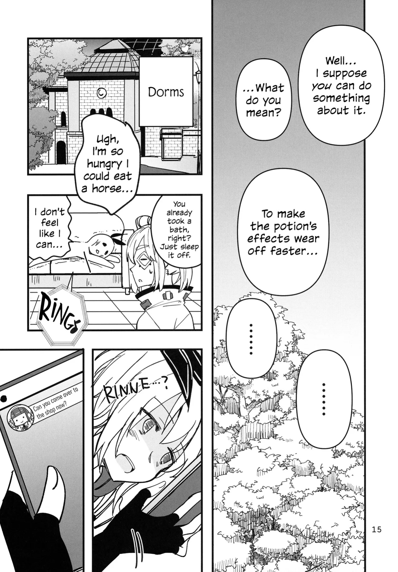 [Gyokusaijima (Sanpatisiki)] Shinobanu Ninja wa Kuishinbou | The Not-So Stealthy Ninja is a Glutton (Heaven Burns Red) [ROSMONTISISLOVE]