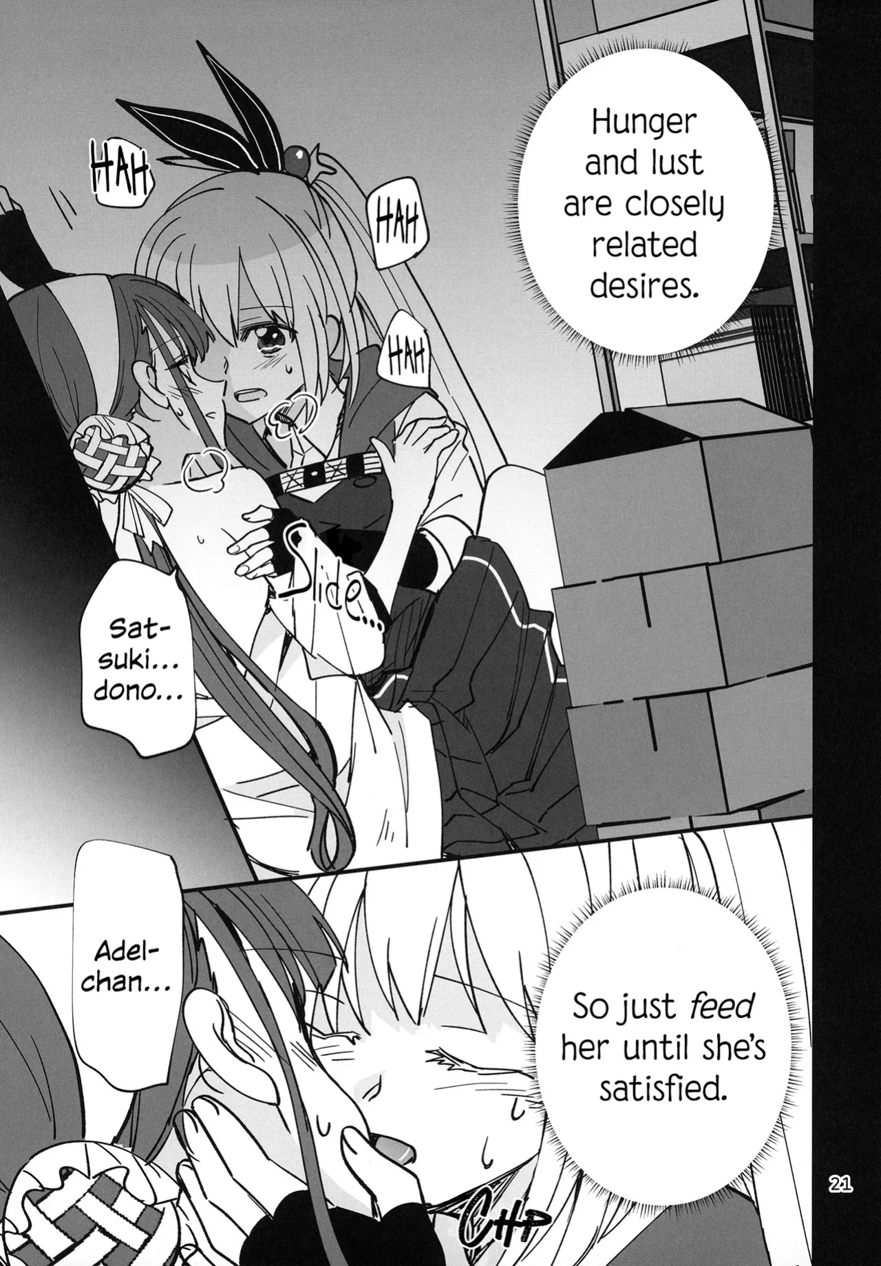 [Gyokusaijima (Sanpatisiki)] Shinobanu Ninja wa Kuishinbou | The Not-So Stealthy Ninja is a Glutton (Heaven Burns Red) [ROSMONTISISLOVE]