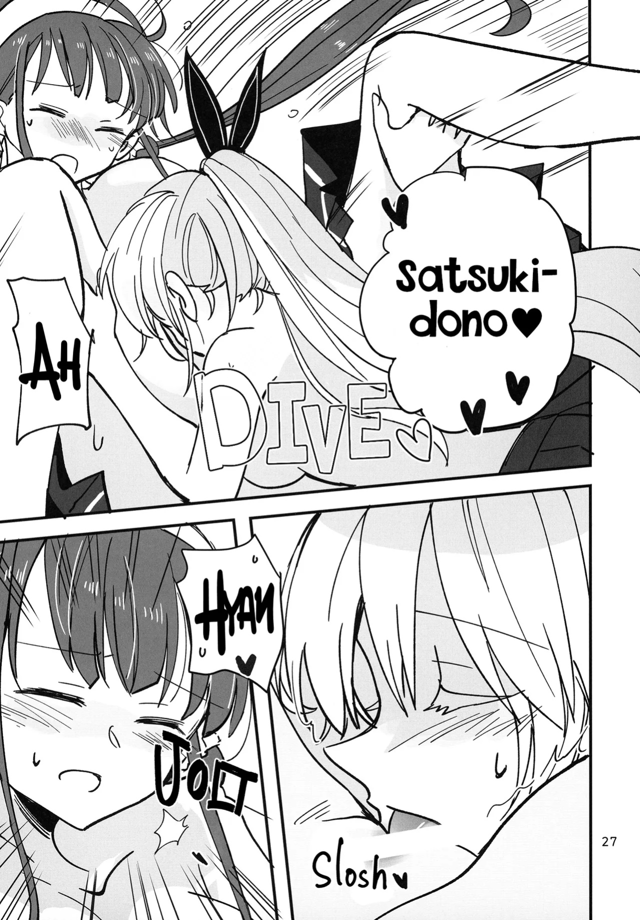 [Gyokusaijima (Sanpatisiki)] Shinobanu Ninja wa Kuishinbou | The Not-So Stealthy Ninja is a Glutton (Heaven Burns Red) [ROSMONTISISLOVE]