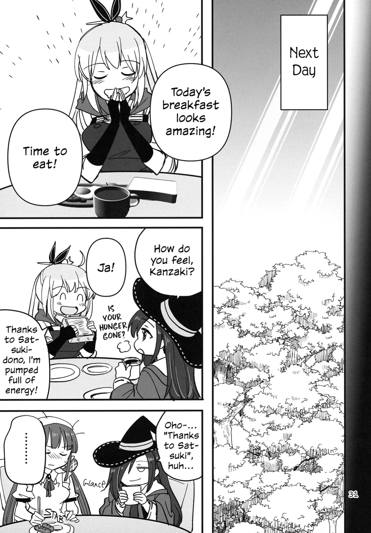 [Gyokusaijima (Sanpatisiki)] Shinobanu Ninja wa Kuishinbou | The Not-So Stealthy Ninja is a Glutton (Heaven Burns Red) [ROSMONTISISLOVE]