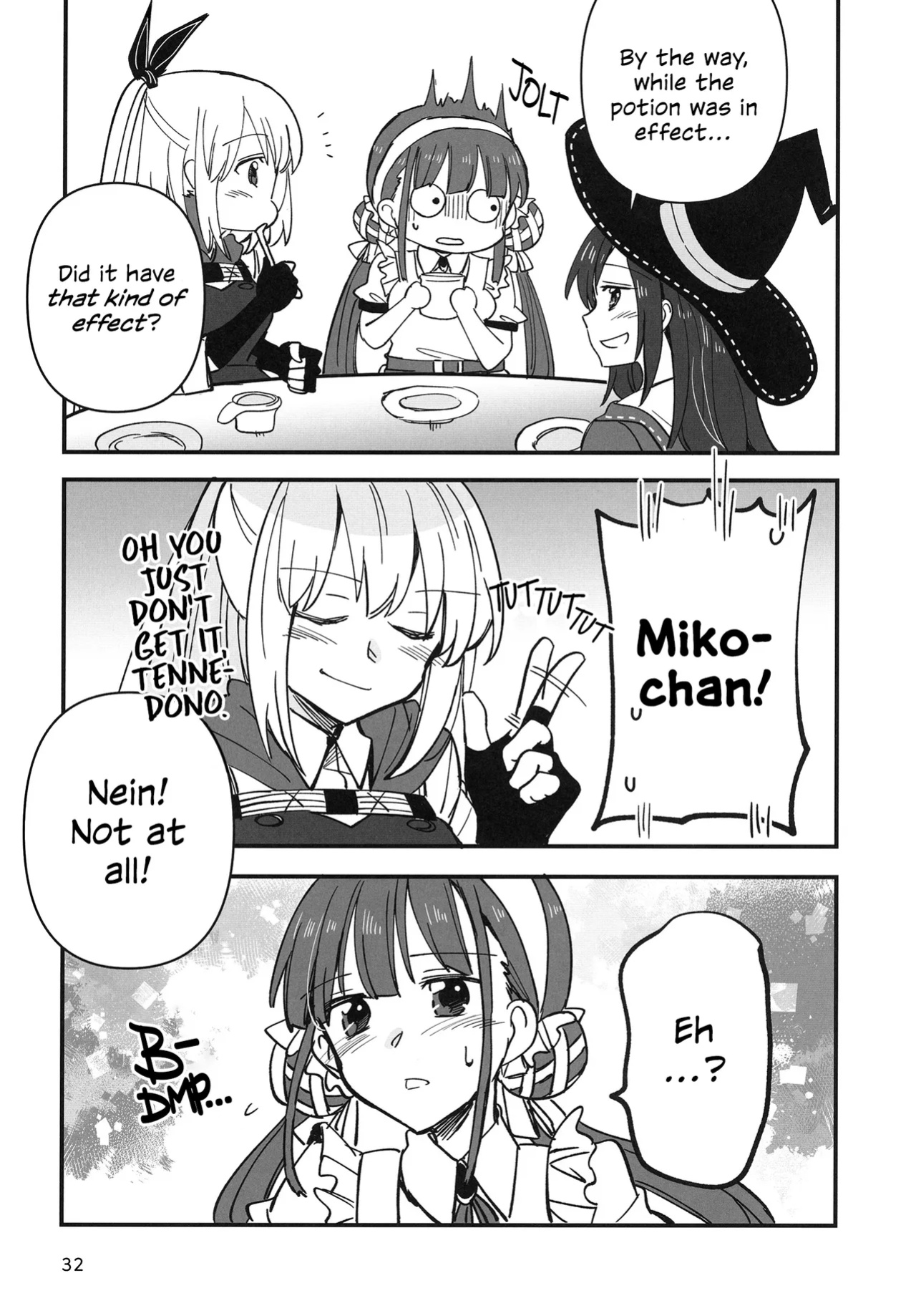 [Gyokusaijima (Sanpatisiki)] Shinobanu Ninja wa Kuishinbou | The Not-So Stealthy Ninja is a Glutton (Heaven Burns Red) [ROSMONTISISLOVE]