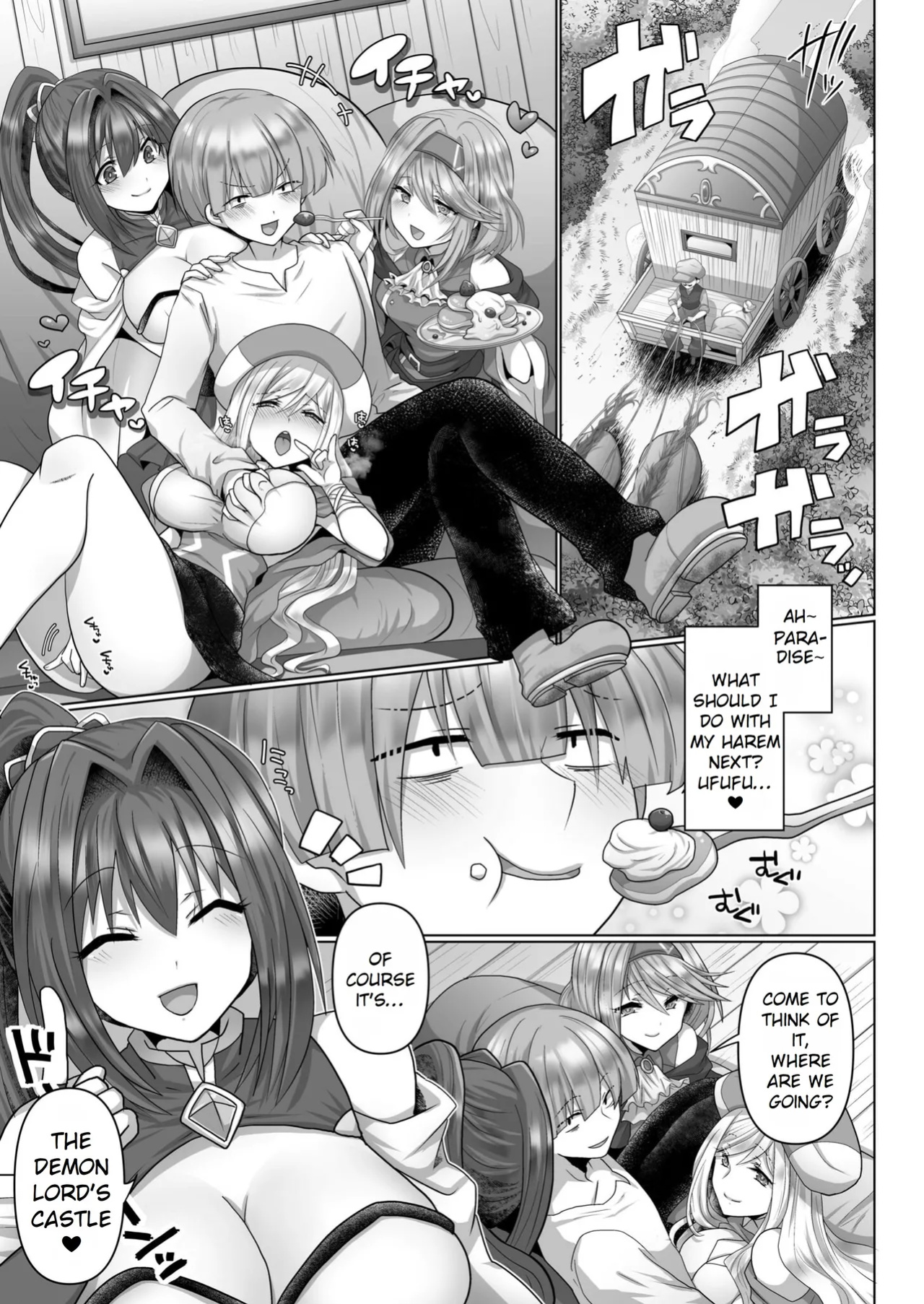 [Ashitaba Mofu] Tensei Neet no Isekai Harem Seikatsu Ch. 4 | The Reincarnated Jobless’ Harem Life In Another World 4 [Rei Scans]