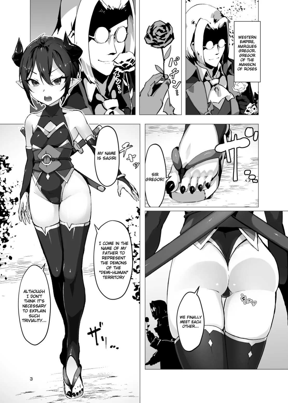 [OXIDE_Lab (oxi-en)] Kikoku -Onihime Kankin Inmushi Kisei- [Raknnkarscans] [booth ver.]