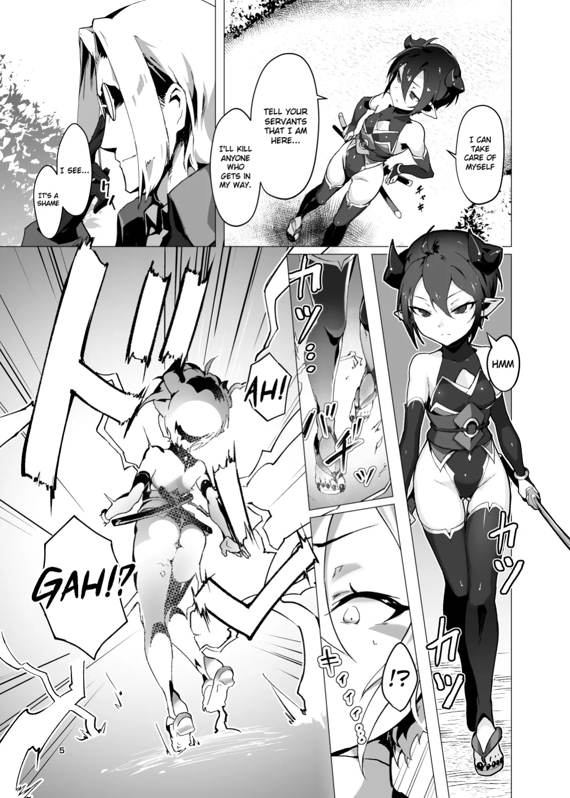 [OXIDE_Lab (oxi-en)] Kikoku -Onihime Kankin Inmushi Kisei- [Raknnkarscans] [booth ver.]