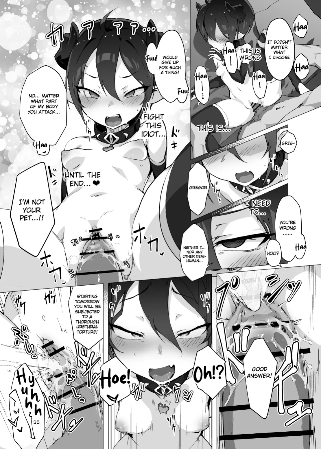 [OXIDE_Lab (oxi-en)] Kikoku -Onihime Kankin Inmushi Kisei- [Raknnkarscans] [booth ver.]