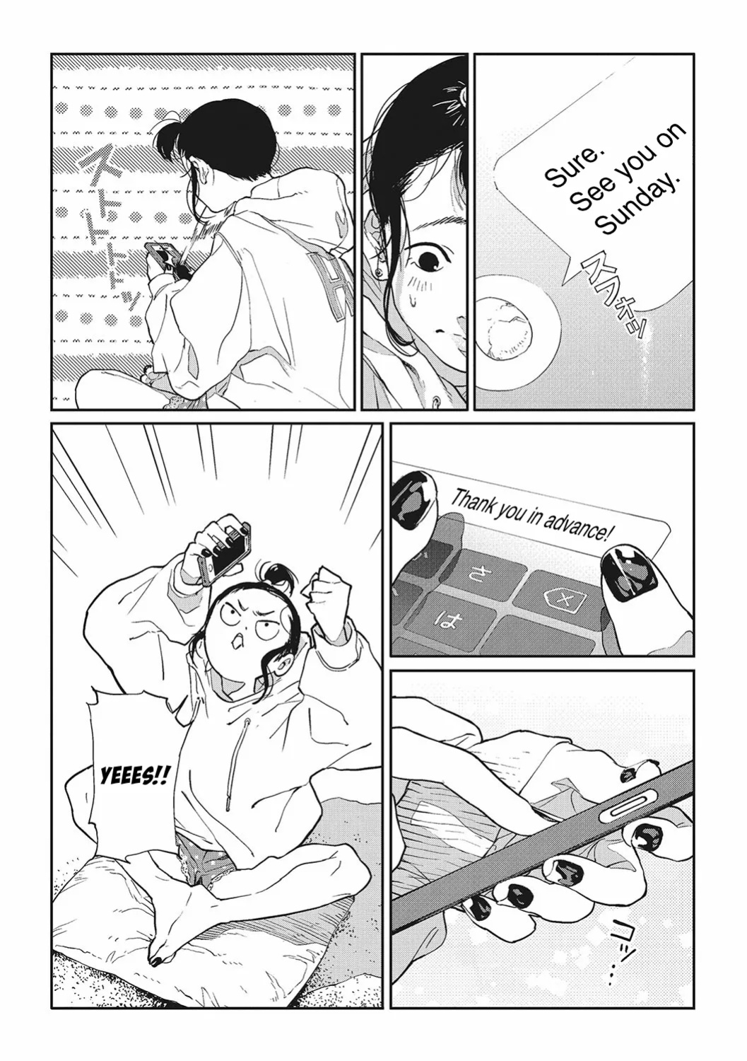 [Takayanagi Katsuya] Yaritai Koto Dake Yattetai | I Just Wanna Do What I Wanna Do (Ito o Yoru) [ConTL]