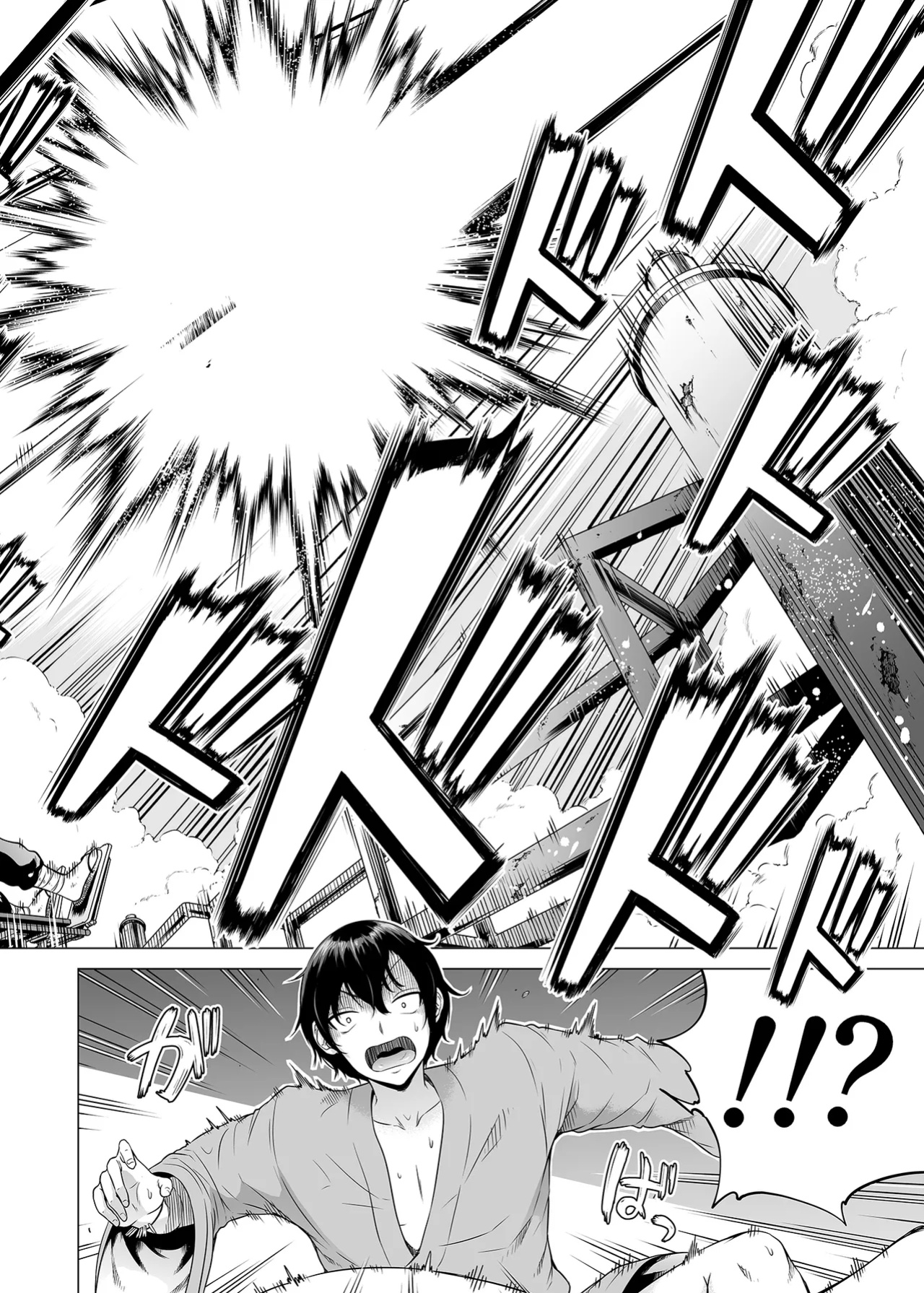 [赤月屋_(赤月みゅうと)]_七夏の楽園_総集編+5678_[無修正]_2