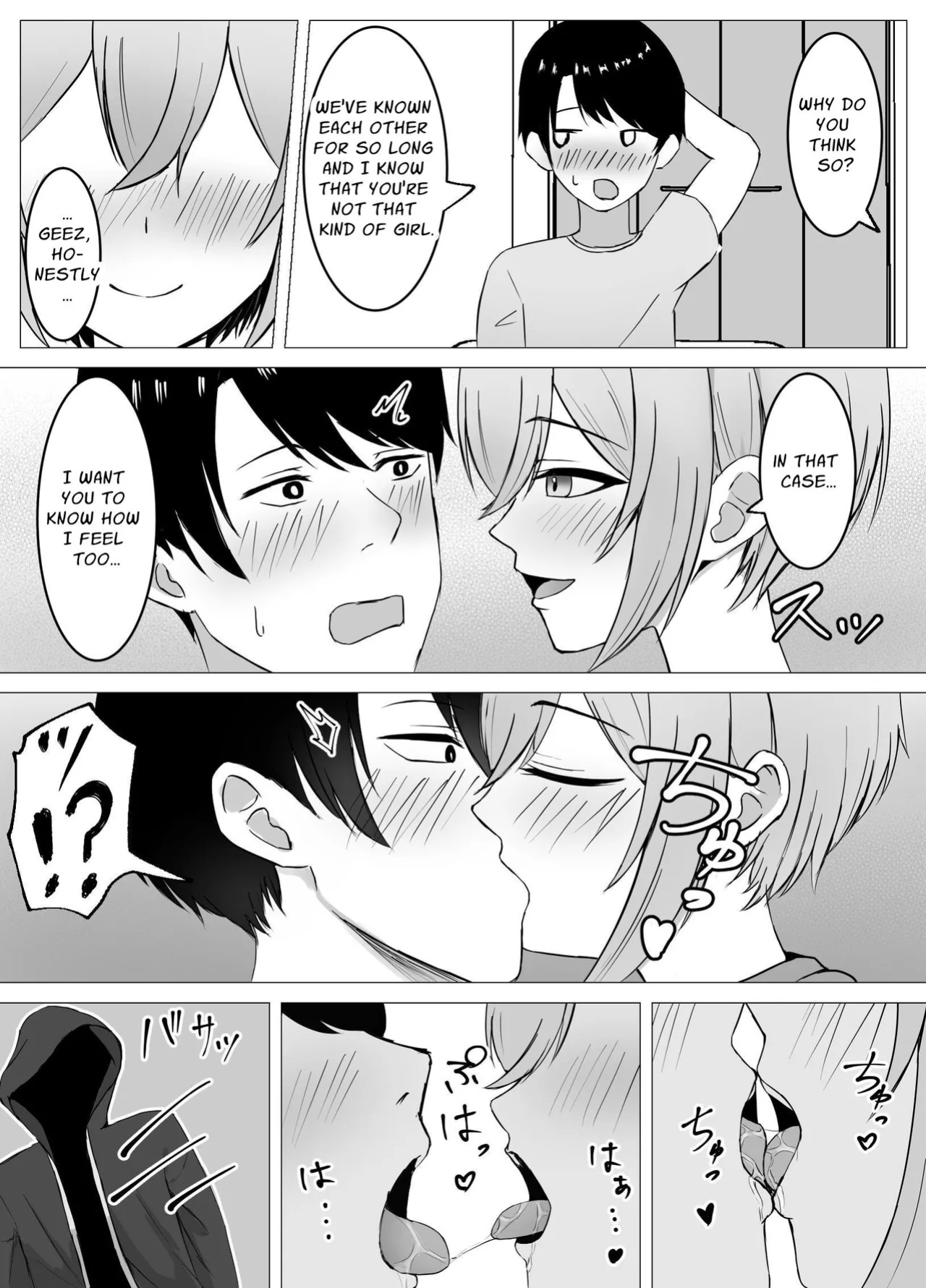 [Satsuki no Usa Koya (Satsuki Usa)] Saikai shita Osananajimi to Issen o Koecchau Hanashi | I Reunited With My Longtime Friend and Crossed the Line [maple]