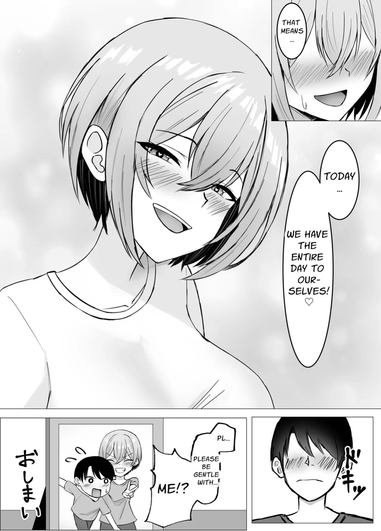 [Satsuki no Usa Koya (Satsuki Usa)] Saikai shita Osananajimi to Issen o Koecchau Hanashi | I Reunited With My Longtime Friend and Crossed the Line [maple]