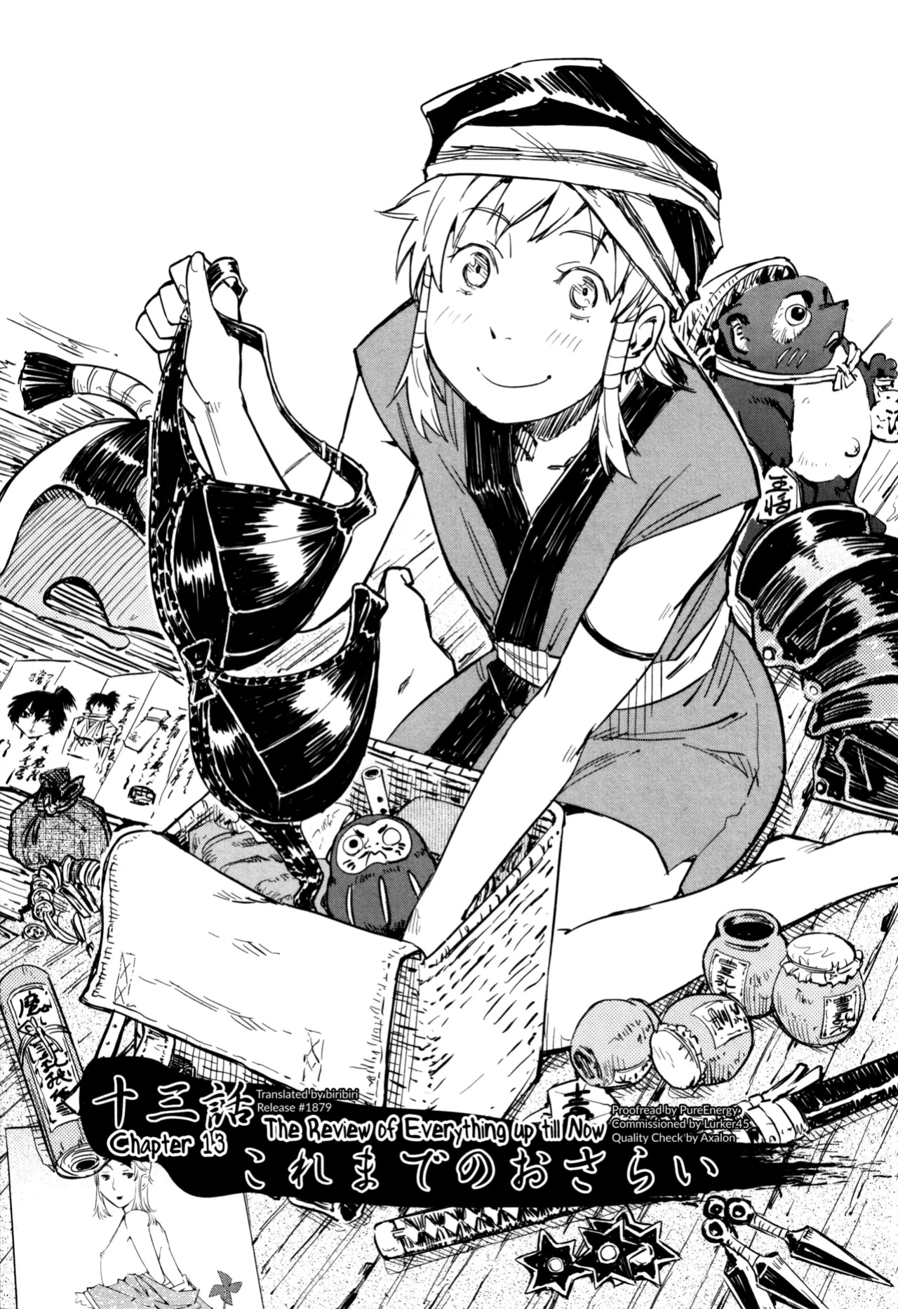 [Yamada Hideki] Manyuu Hikenchou Ch.13-18 (Vol.3 Ch.1-6) [biribiri]