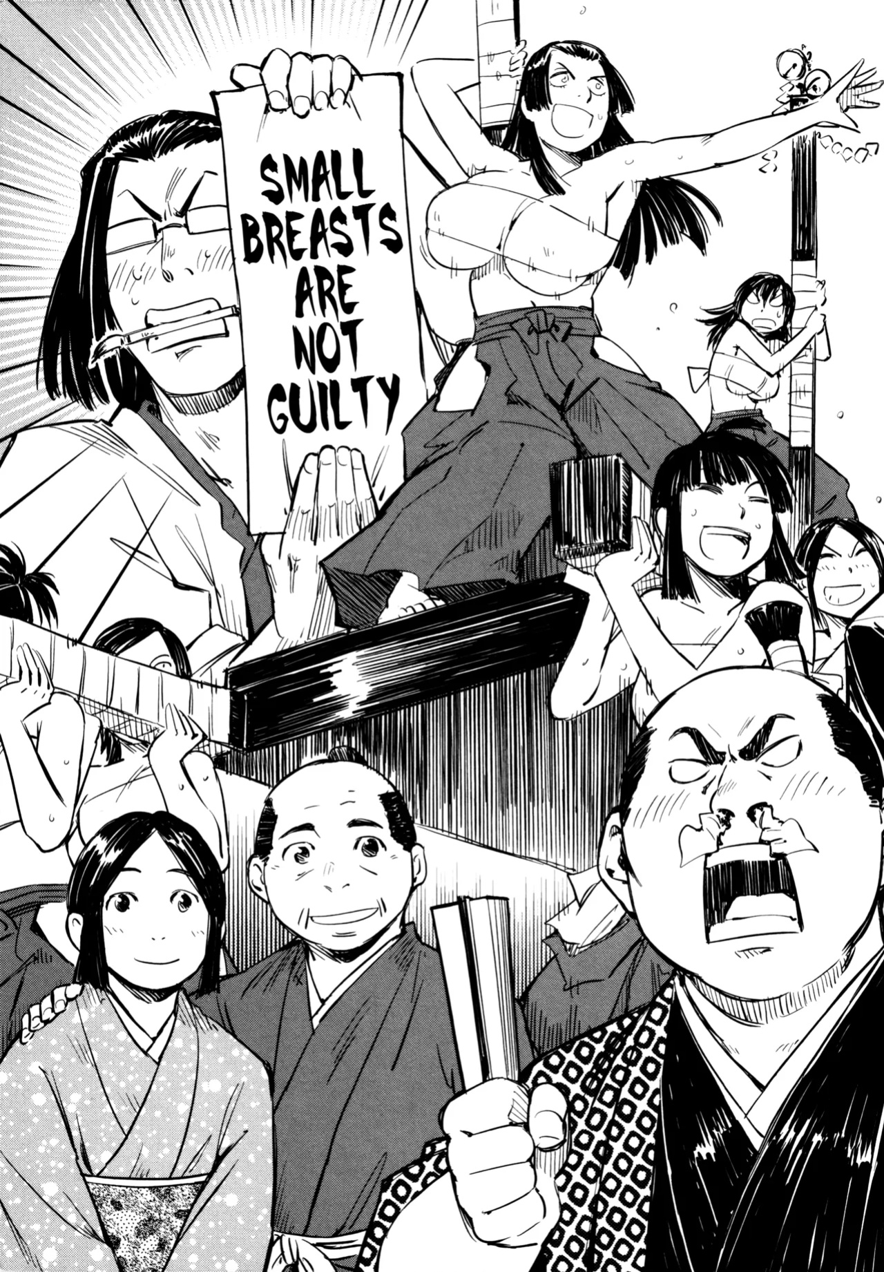 [Yamada Hideki] Manyuu Hikenchou Ch.13-18 (Vol.3 Ch.1-6) [biribiri]
