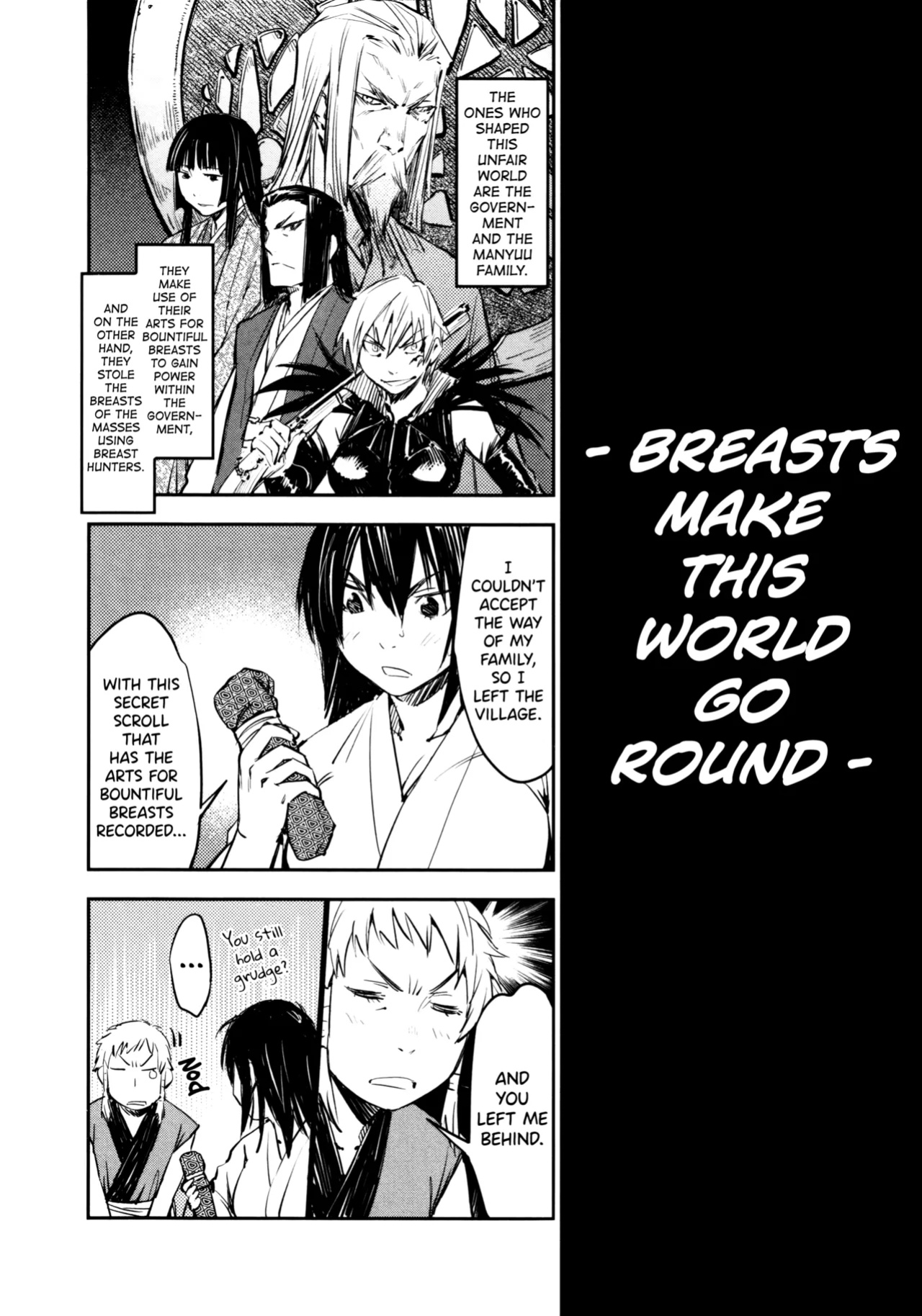 [Yamada Hideki] Manyuu Hikenchou Ch.13-18 (Vol.3 Ch.1-6) [biribiri]