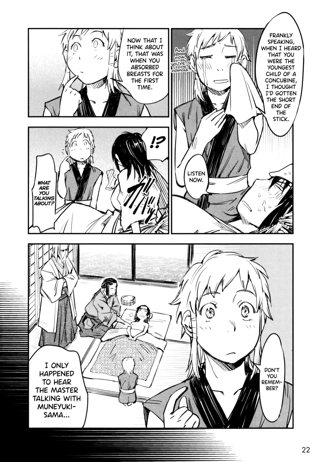 [Yamada Hideki] Manyuu Hikenchou Ch.13-18 (Vol.3 Ch.1-6) [biribiri]