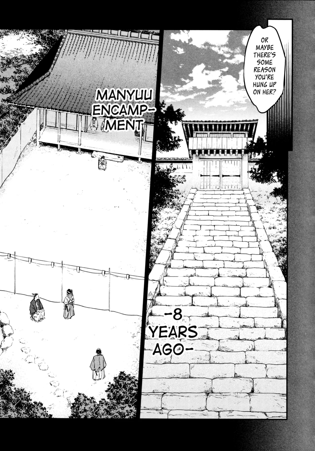 [Yamada Hideki] Manyuu Hikenchou Ch.13-18 (Vol.3 Ch.1-6) [biribiri]