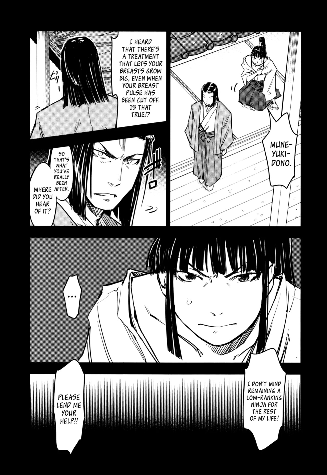 [Yamada Hideki] Manyuu Hikenchou Ch.13-18 (Vol.3 Ch.1-6) [biribiri]